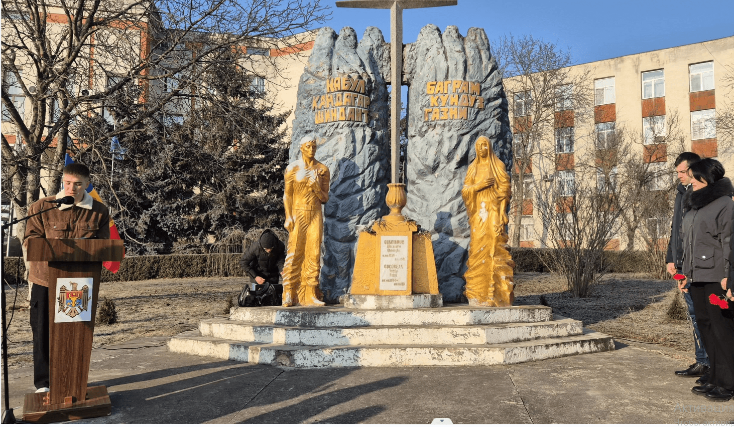 (FOTO) Omagiu adus veteranilor războiului din Afganistan, la 36 de ani de la retragerea trupelor sovietice (15)