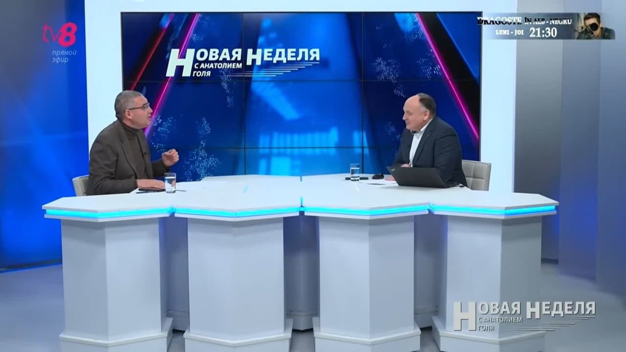 Renato Usatîi: Declarația Maiei Sandu despre unirea cu România ca „unică opțiune” este o dovadă a eșecului guvernării în administrarea țării