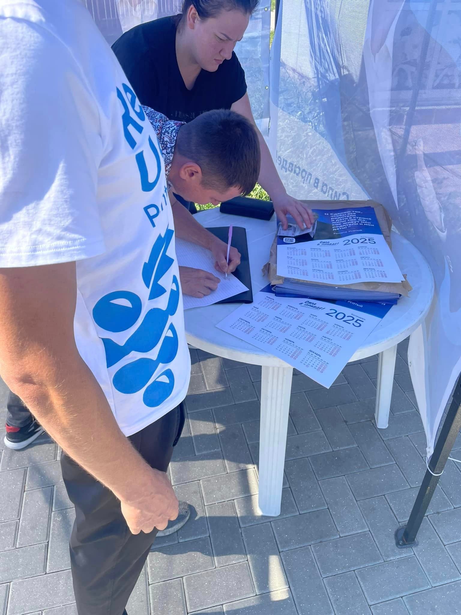 Mobilizare în capitală și în centrele raionale pentru Renato Usatîi: Colectarea semnăturilor continuă (2)