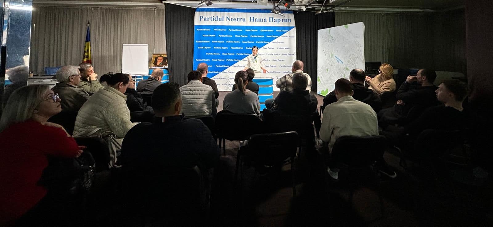 Intensificarea acțiunilor politice: Partidul Nostru își mobilizează echipa și definește strategiile de activitate pentru perioada următoare (1)