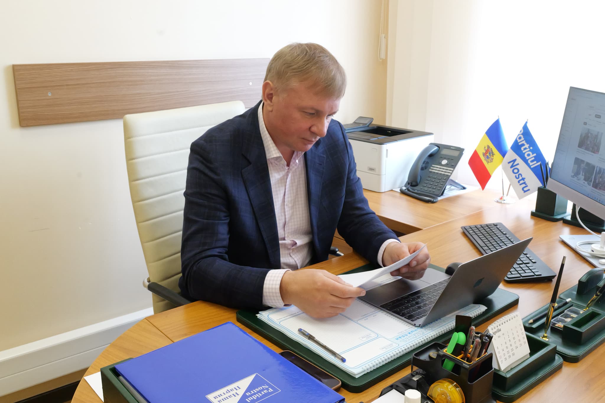 Energocom, acuzat de risipirea a 18 milioane de lei pe un sistem informatic nefuncțional. Constantin Cuiumju, Partidul Nostru, cere audierea conducerii în Parlament