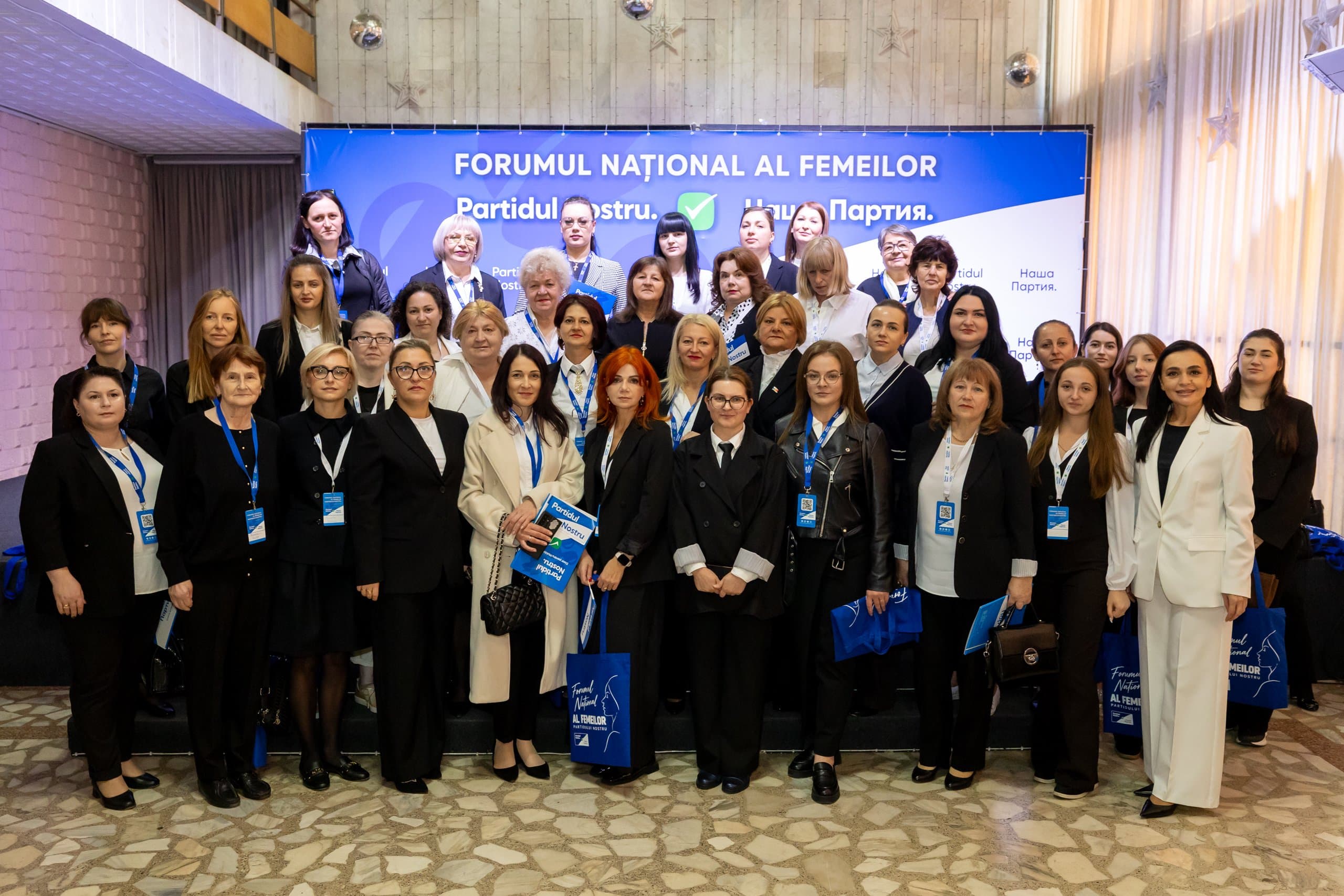 Forumul Național al Femeilor Partidului Nostru: Mai multe femei în politică și în funcții de conducere (2)