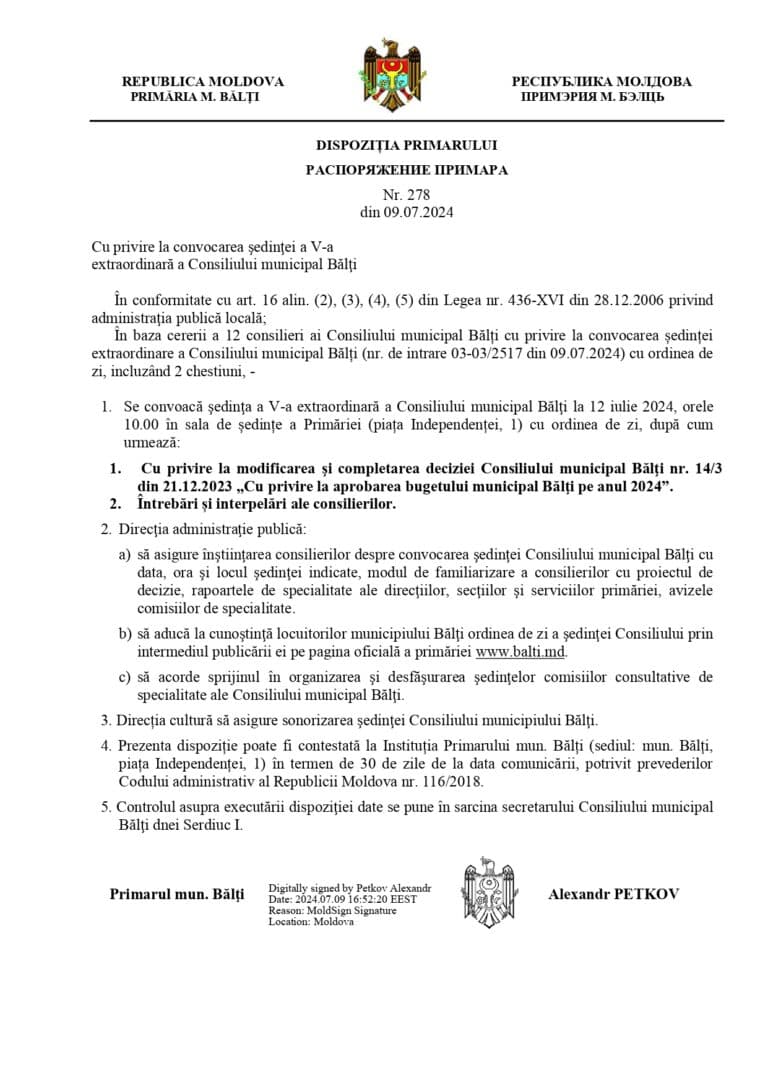 Primarul orașului Bălți este sigur că aleșii municipali vor da dovadă de bun simț și de responsabilitate pentru soarta orașului (1)