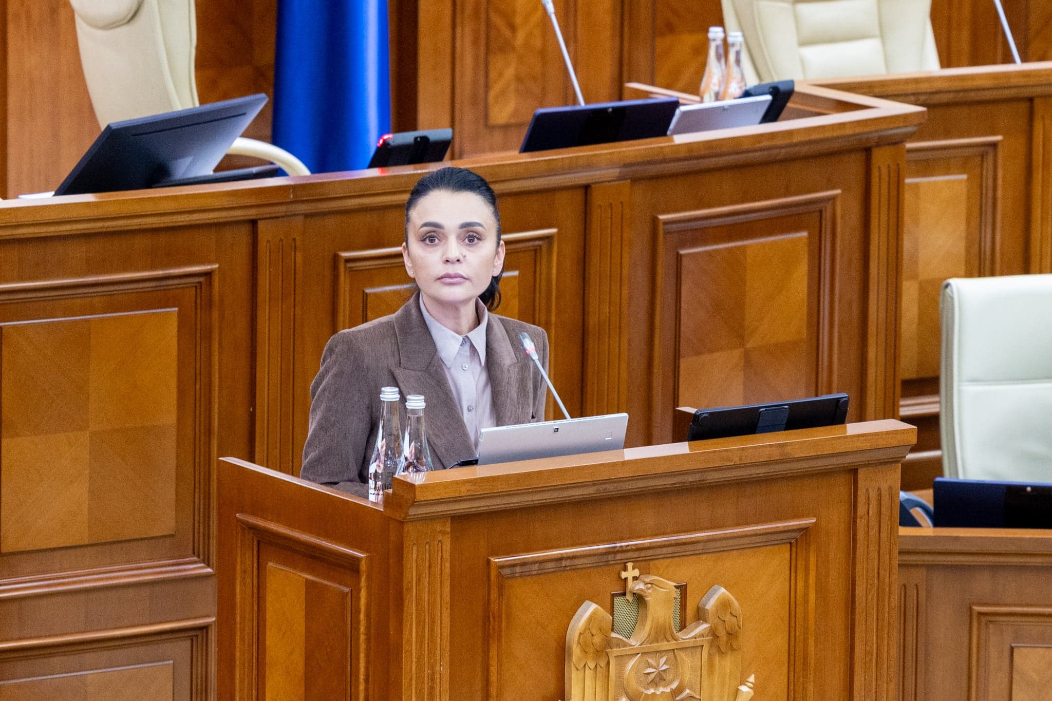PARLIAMENT ESTABLISHES COMMISSION TO INVESTIGATE TELEPHONE, FINANCIAL, AND DIGITAL FRAUD
