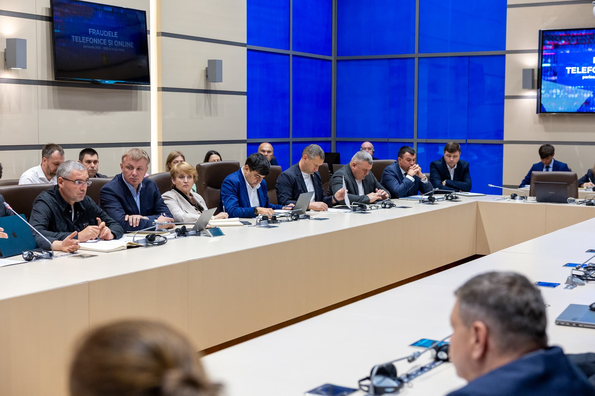 12.06.2026 — Публичные слушания по вопросам телефонного и онлайн-мошенничества