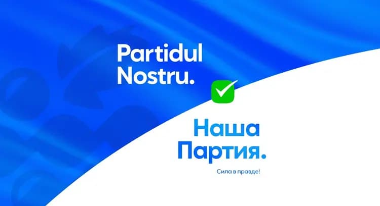 Announcement on the Voting of Renato Usatii and the Our Party Team