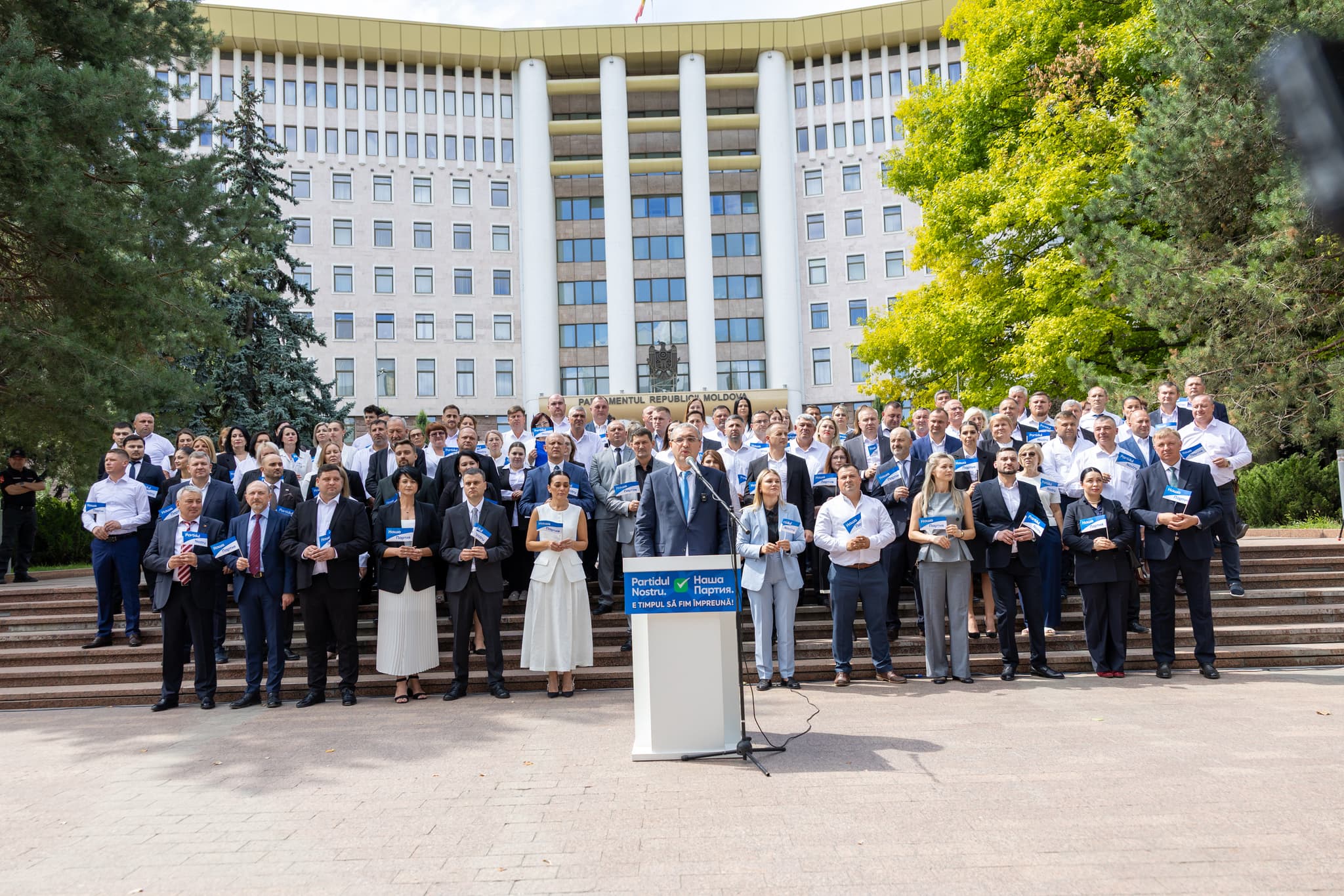 „Our Party” excluded from the list of candidates for deputy a candidate who was previously associated with the “Shor” party  