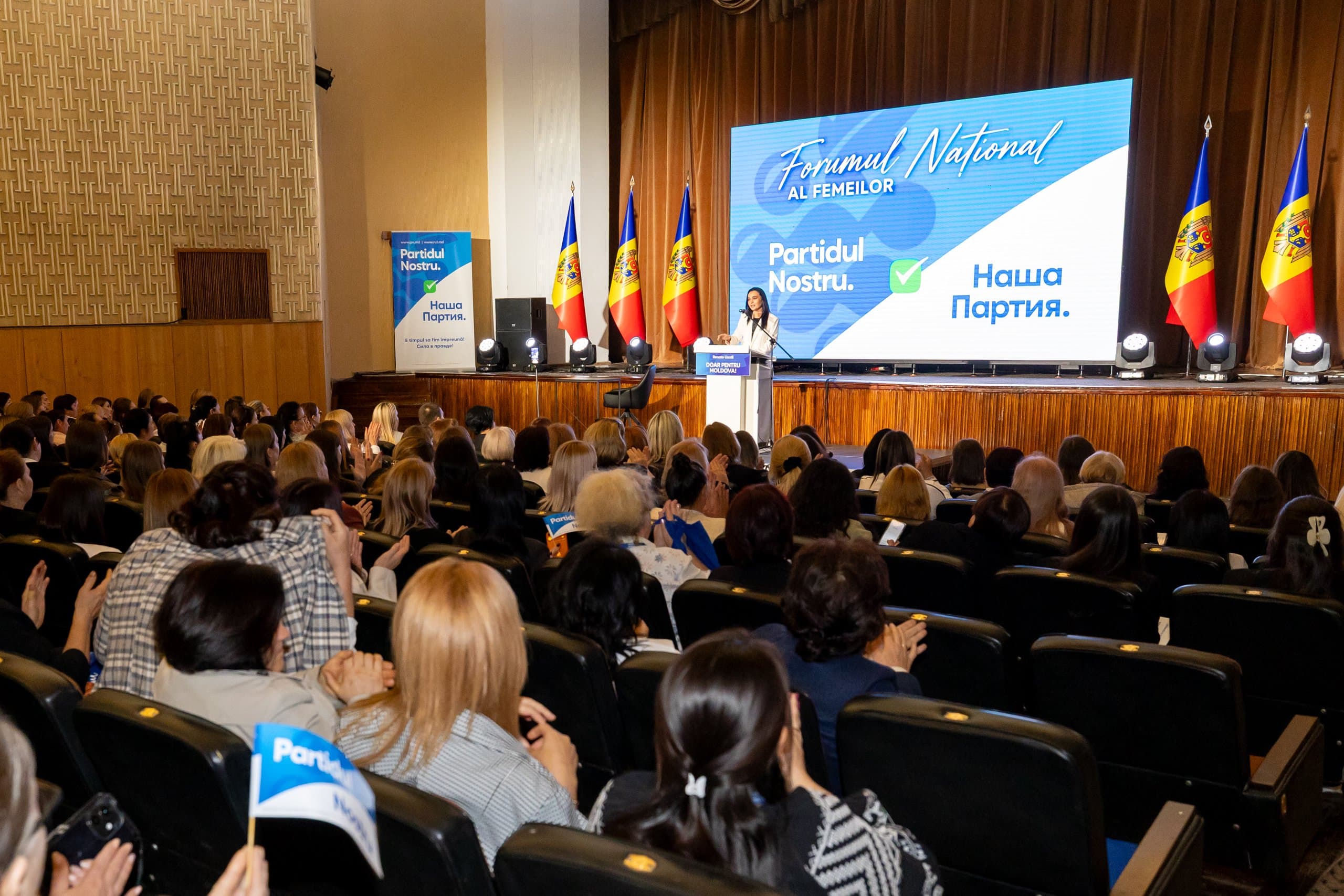 Forumul Național al Femeilor Partidului Nostru: Mai multe femei în politică și în funcții de conducere (1)