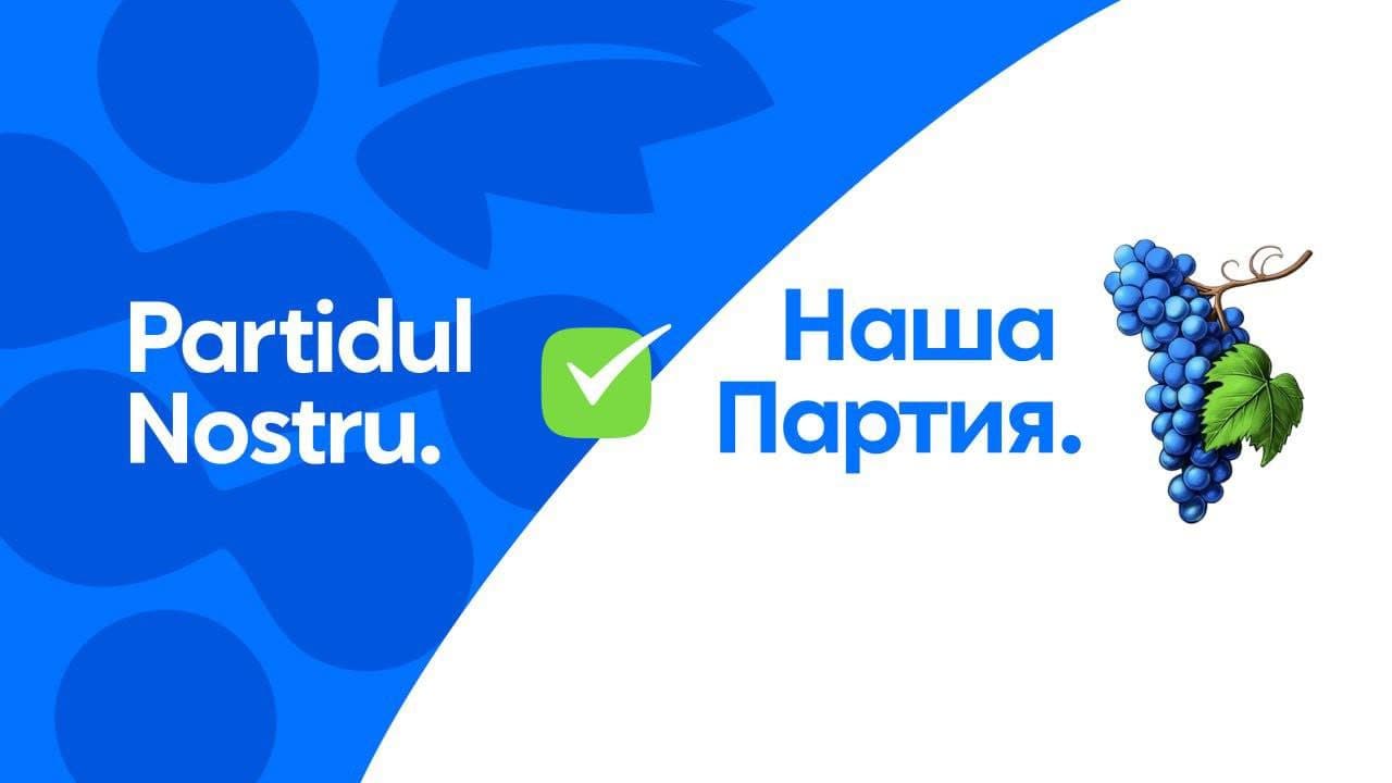 "OUR PARTY" CONDEMNS POLITICAL PRESSURE ON INDEPENDENCE OF LAWYER'S PROFESSION IN MOLDOVA