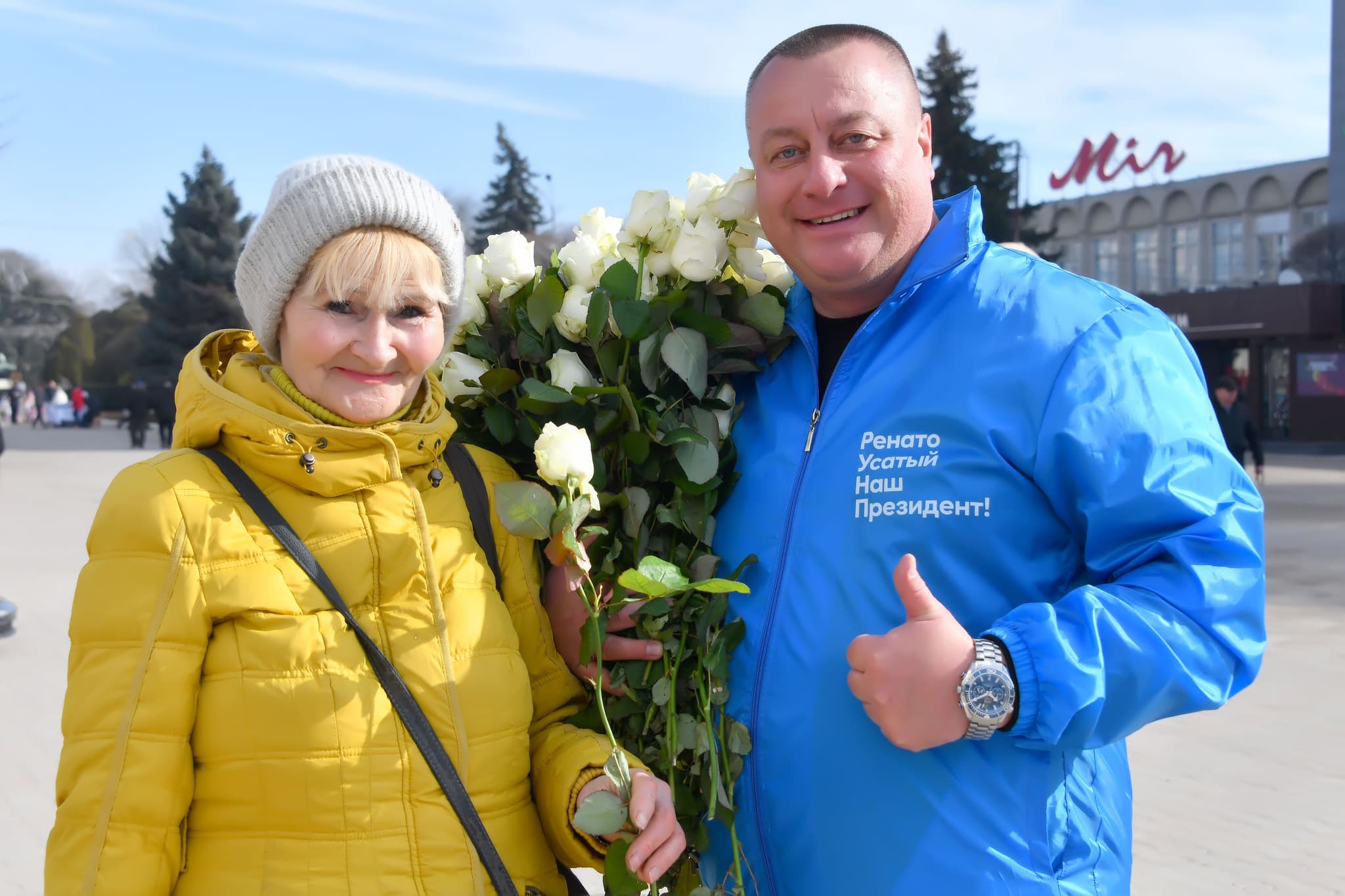 Bărbații Partidului Nostru au felicitat femeile de 8 Martie în toată țara. Renato Usatîi: „Voi sunteți lumina și echilibrul vieților noastre, vă mulțumim!” (14)