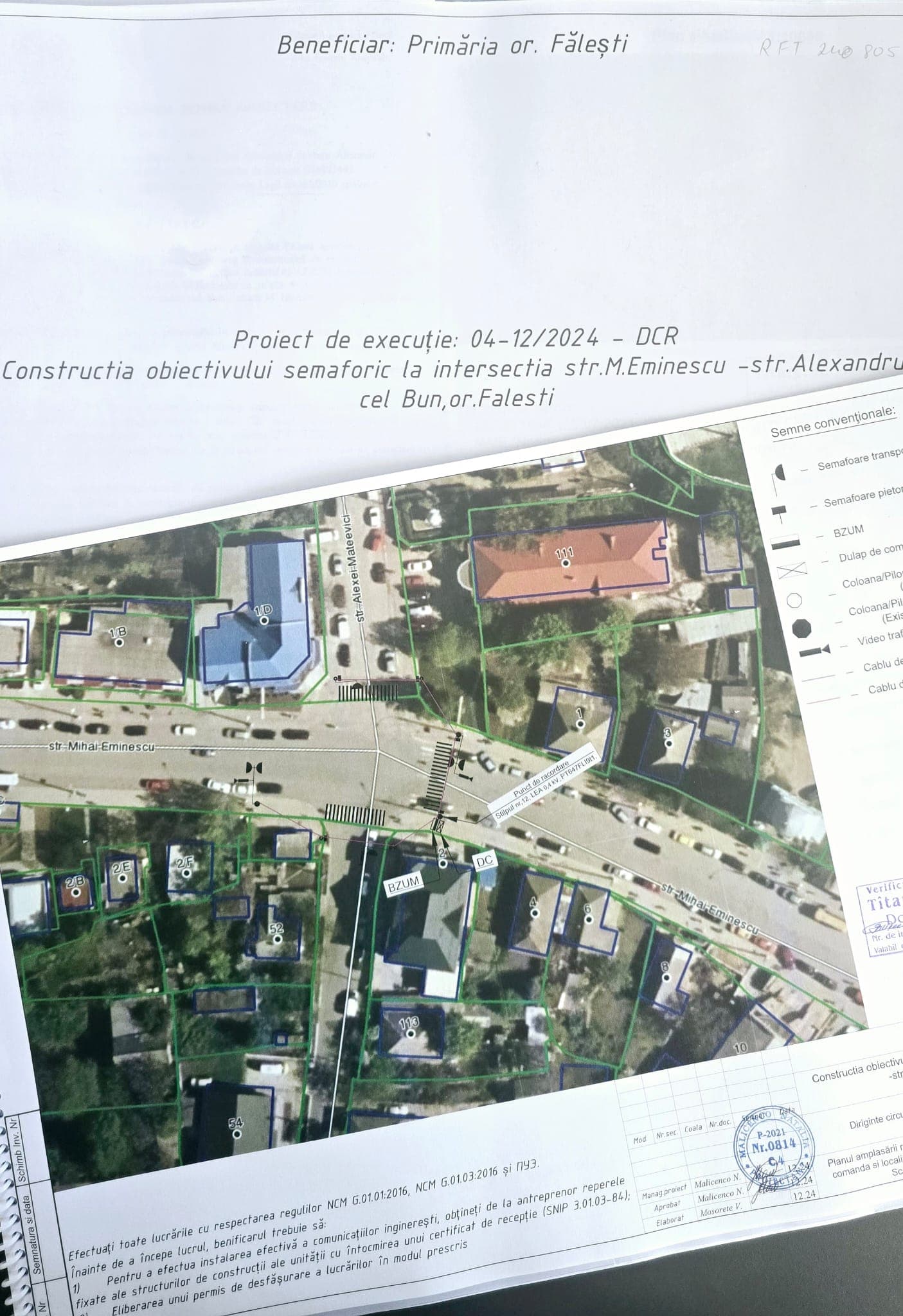 Trafic mai sigur și fluid în Fălești. Primarul Alexandr Severin (Partidul Nostru) dă startul proiectului de instalare a semafoarelor inteligente (1)