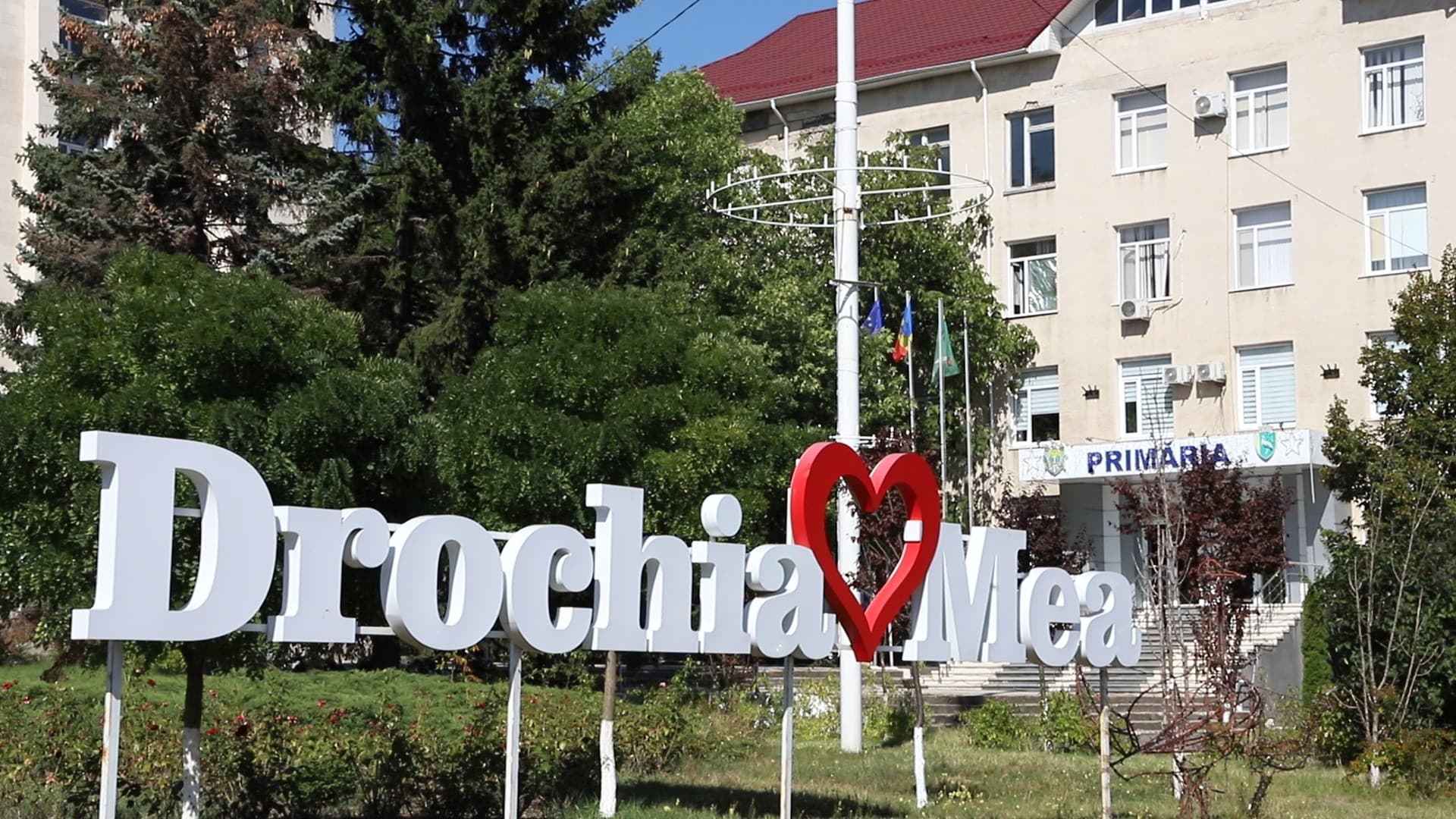 115 milioane lei pentru infrastructură și servicii publice în orașul Drochia: Deputatul Serghei Ivanov, Partidul Nostru, a prezentat amendamentul la proiectul bugetului de stat 
