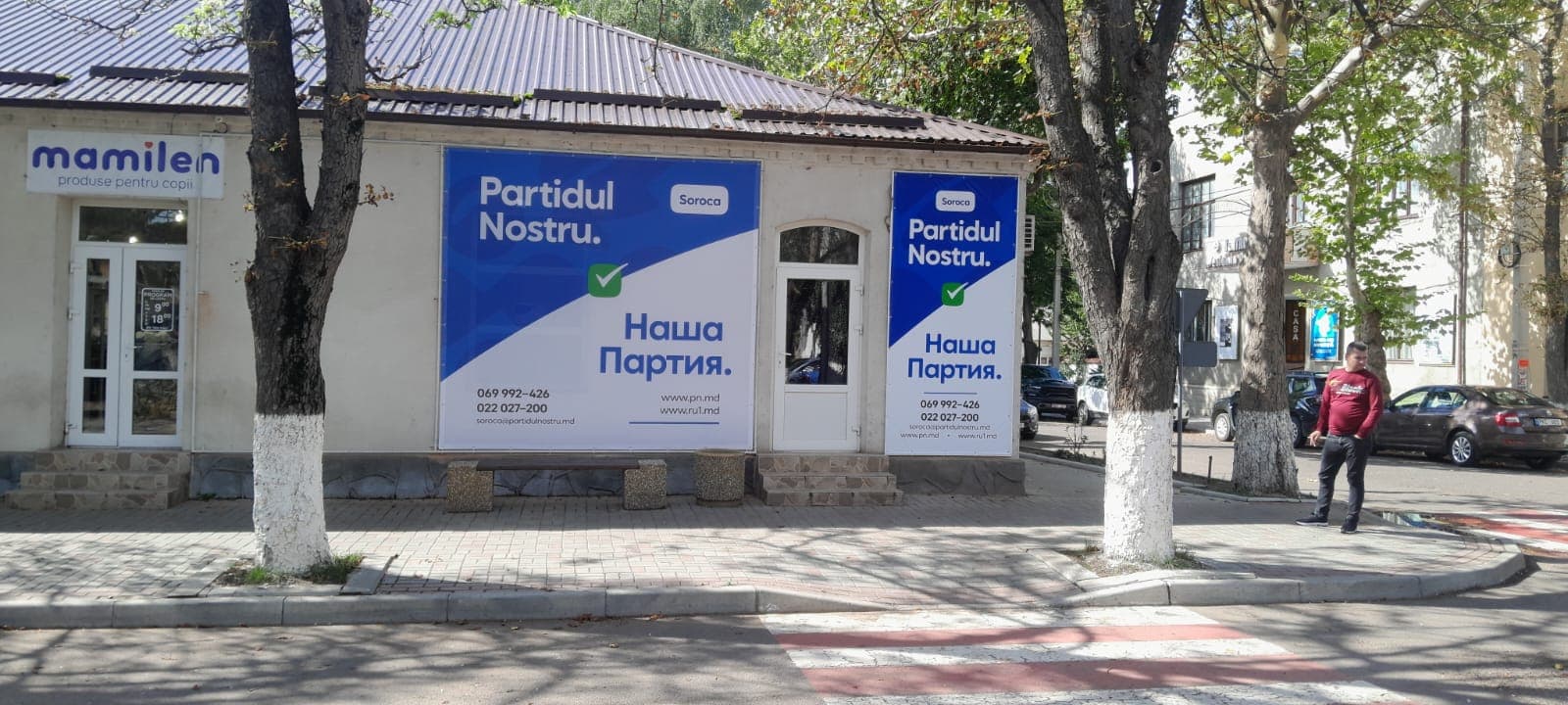 Restart în municipiul și în raionul Soroca pentru Partidul Nostru! (1)