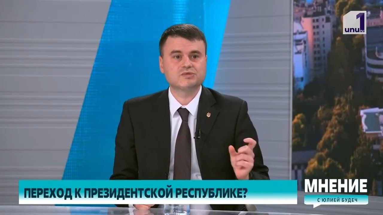 Alexandr Berlinschii, Partidul Nostru: „Cu republică prezidențială, lucrurile s-ar mișca mult mai rapid, inclusiv pentru dezvoltarea economică”
