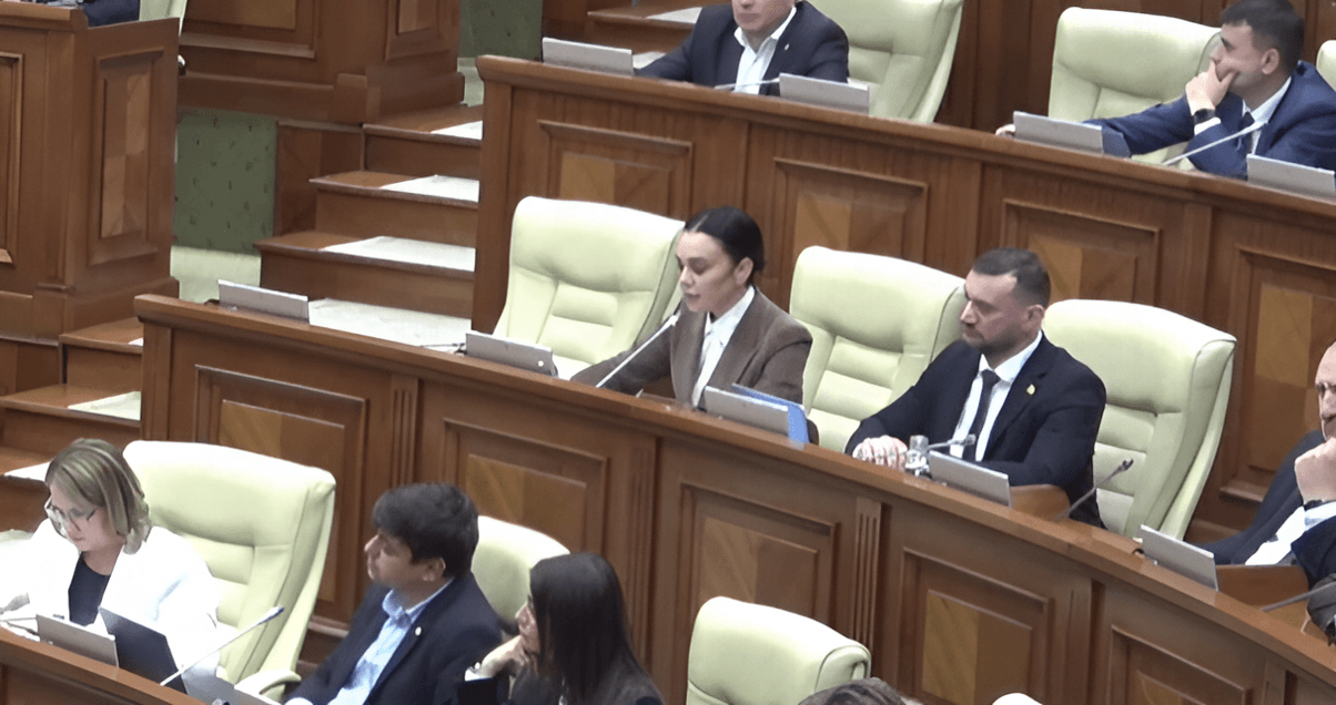 PAS отклонила запрос Нашей Партии о заслушивании главы Агентства публичной собственности по вопросу установления максимальной цены закупки газа Energocom