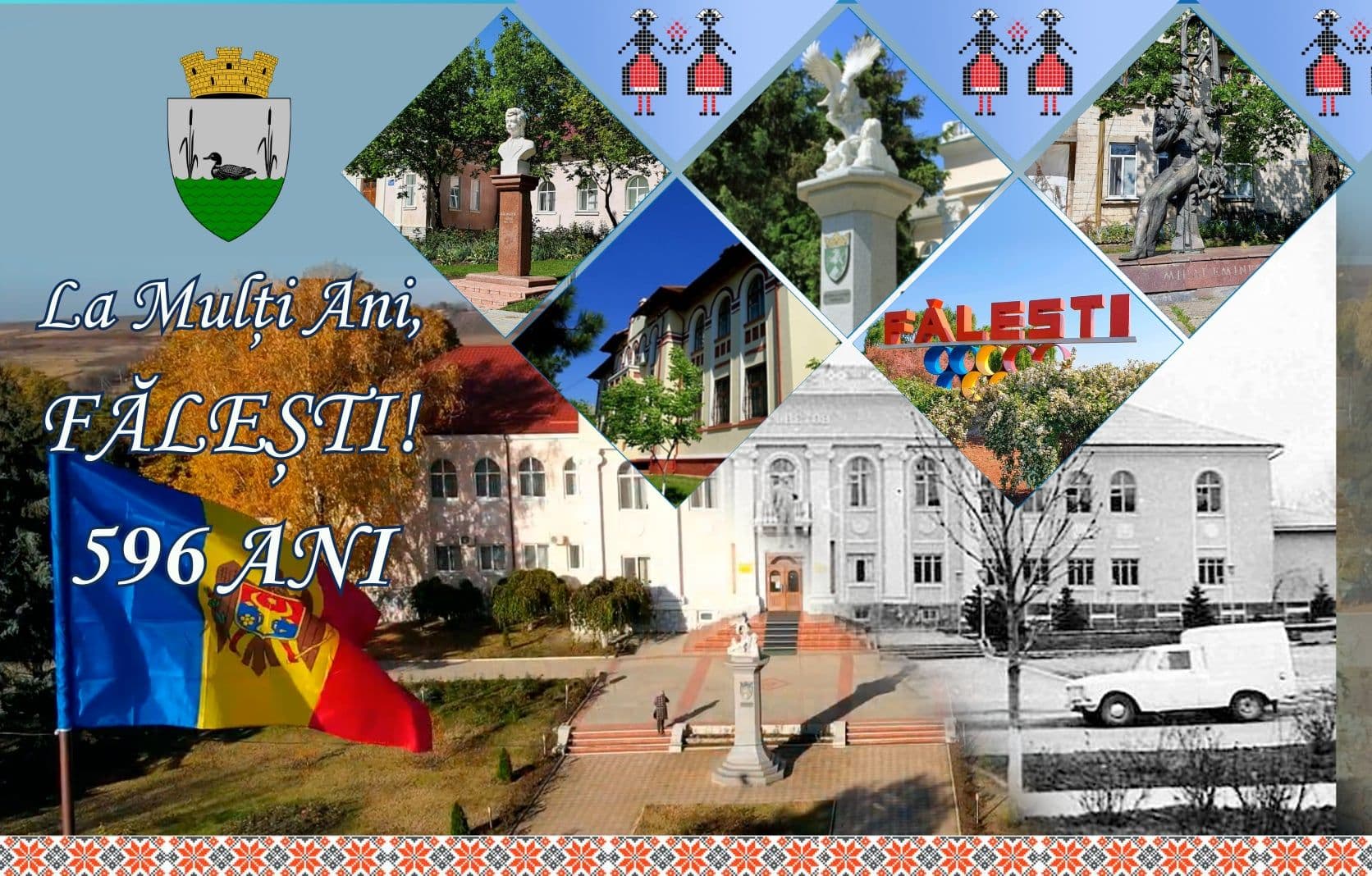 Fălești sărbătorește 596 de ani: Hramul orașului într-o locație modernizată (2)
