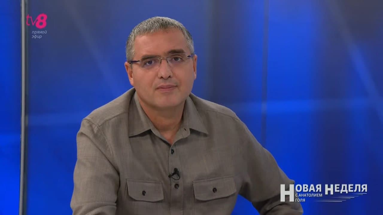 Renato Usatîi: Procuratura Generală trebuie să stabilească cum au ajuns datele despre misiunea celor doi ofițeri SIS reținuți la Moscova în mâinile serviciilor speciale ale unui stat străin