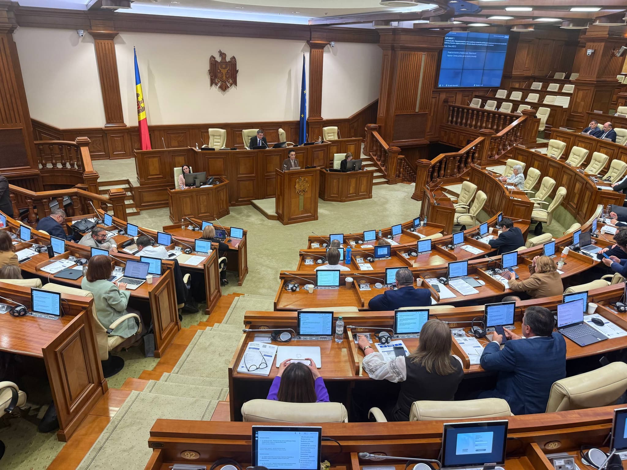 04.06.2026 – Plenary session of the Parliament of the Republic of Moldova