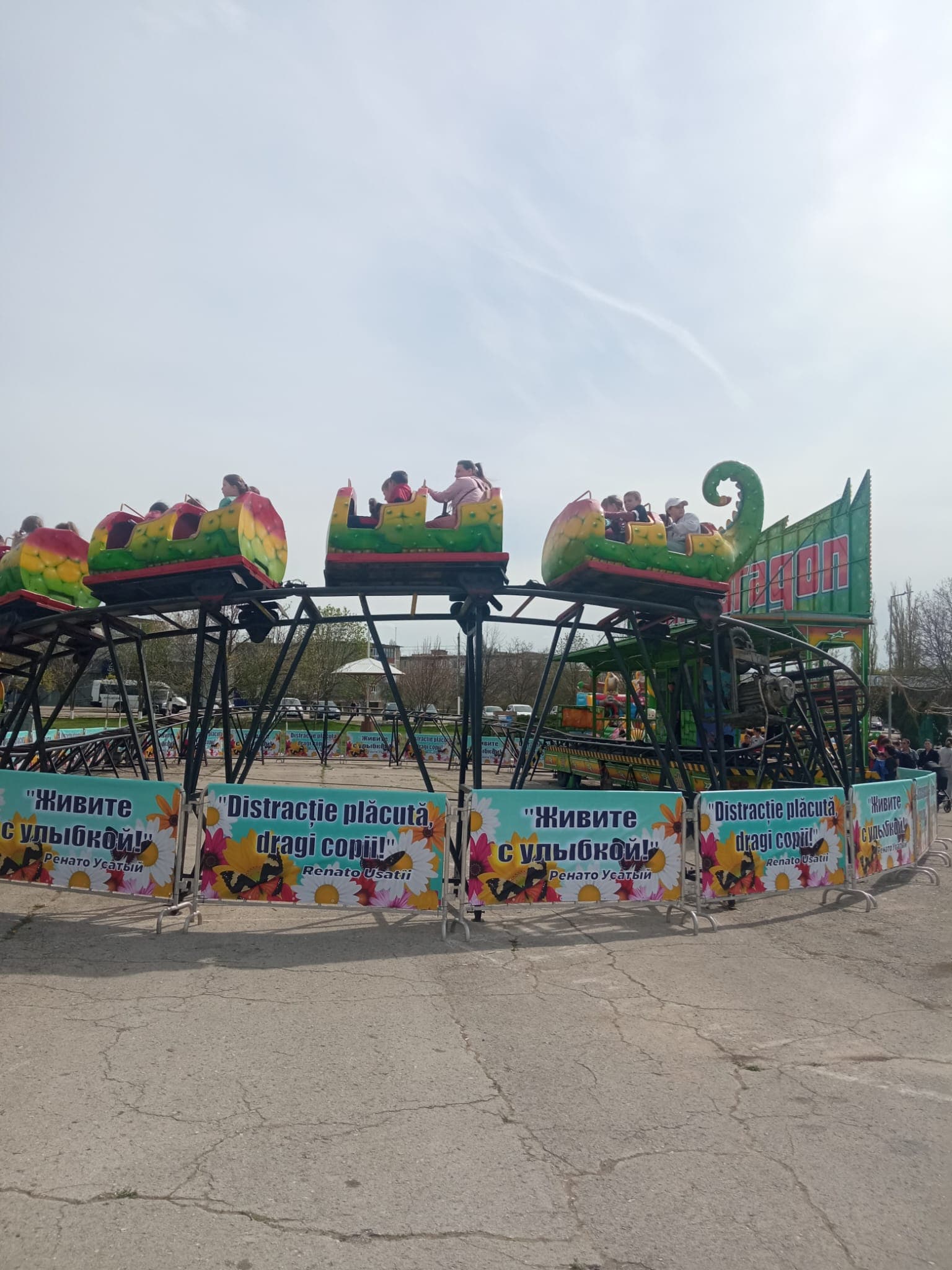 04.06.2024 – Cantemir City Day