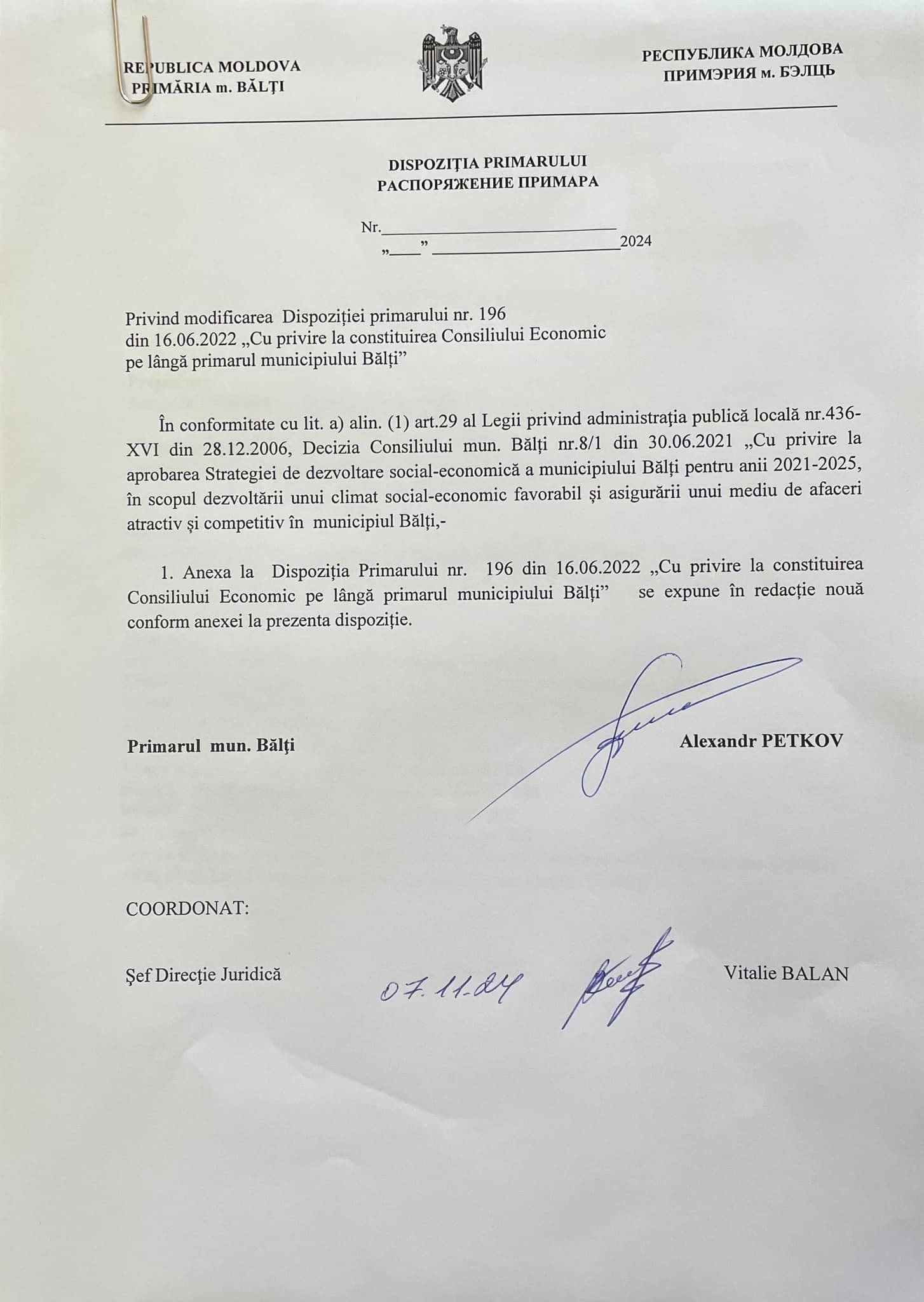 Primarul de Bălți întreprinde noi acțiuni pentru sporirea atractivității investiționale a orașului  (1)