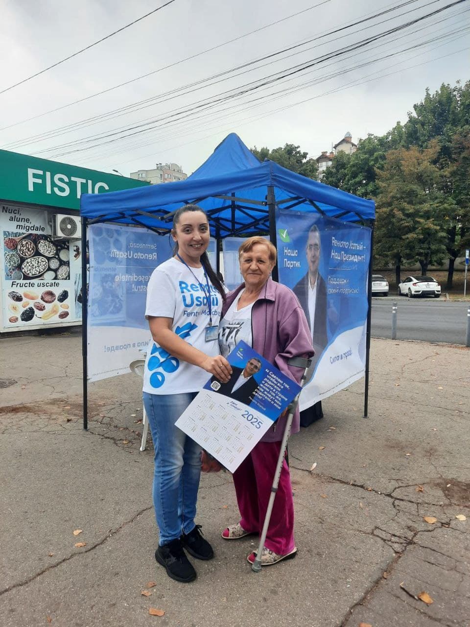 Oamenii din întreaga țară semnează activ pentru susținerea candidaturii lui Renato Usatîi la funcția de președinte al Republicii Moldova (5)