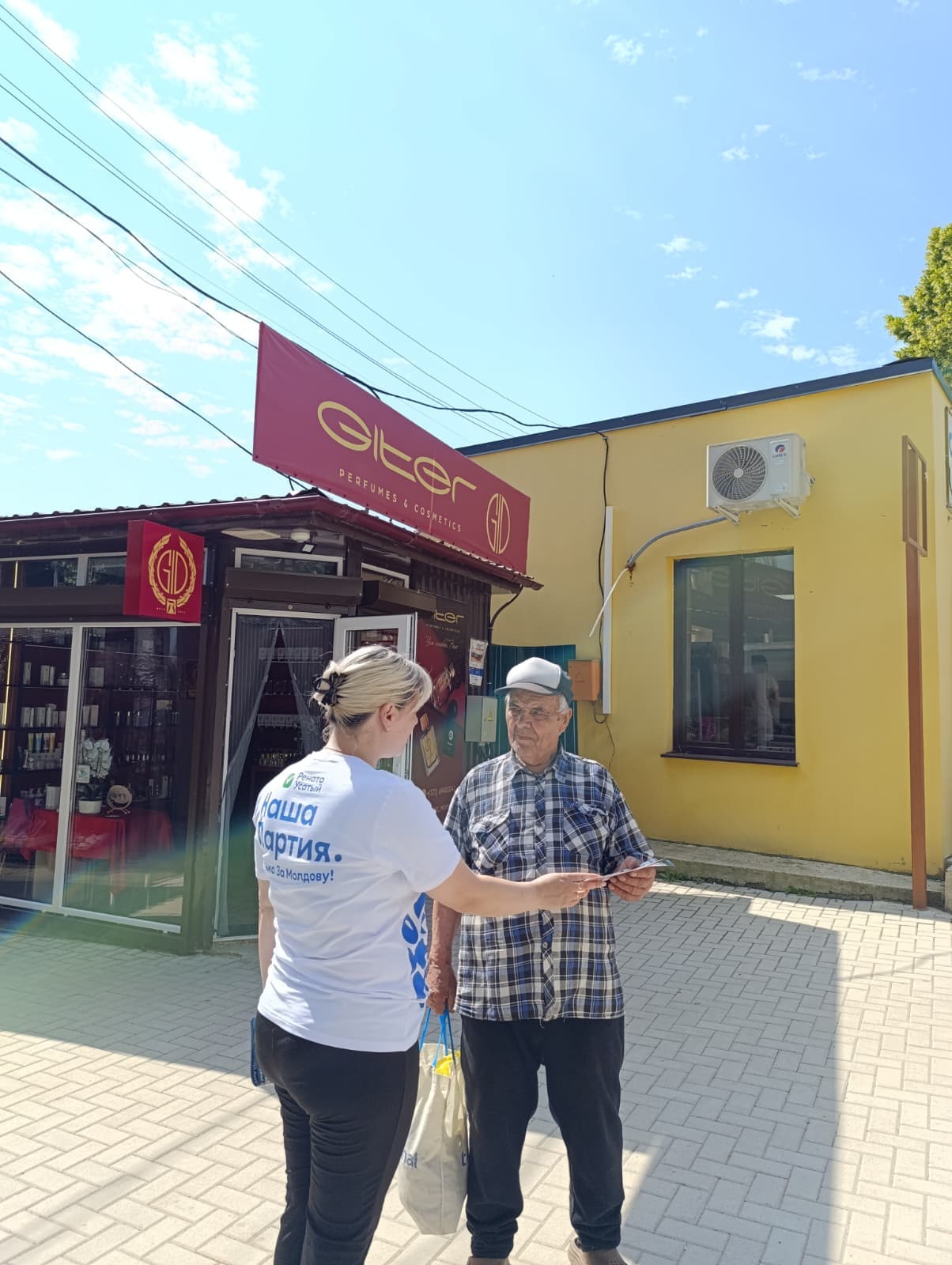 La inițiativa lui Renato Usatîi, Partidul Nostru desfășoară o campanie națională de informare a cetățenilor pentru a-i proteja împotriva fraudelor telefonice și digitale (17)