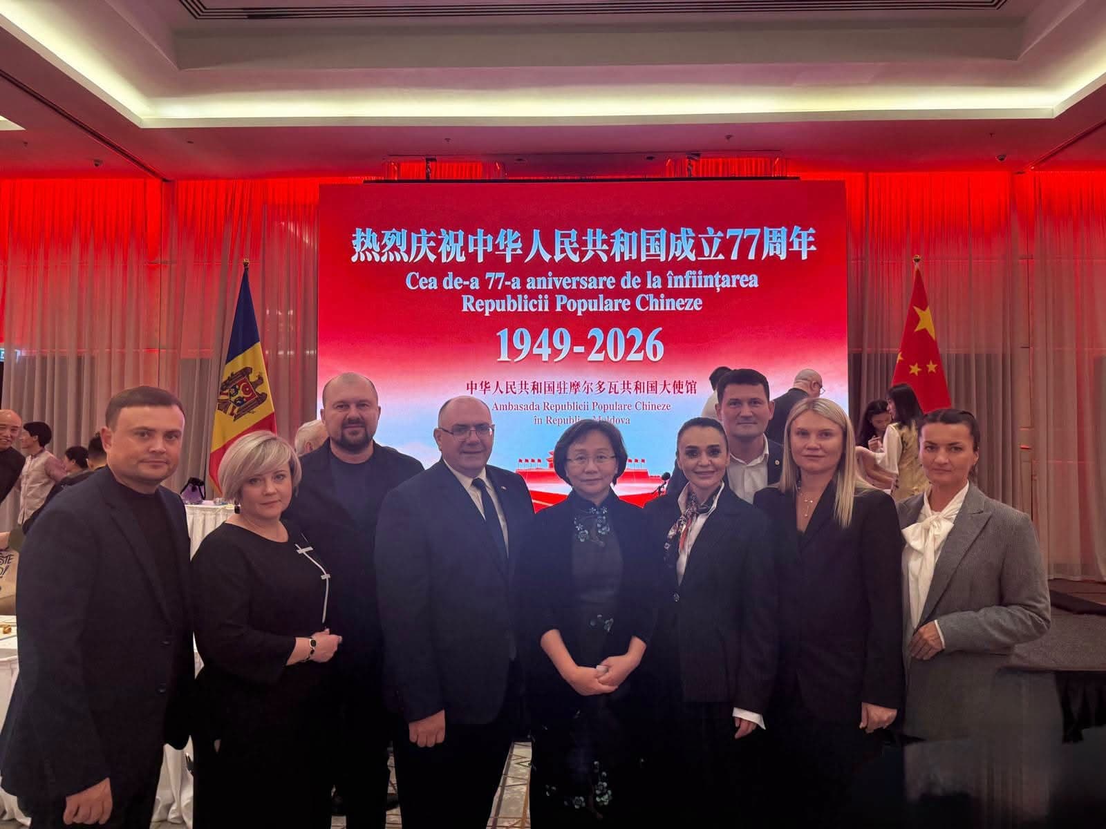 Reprezentanți ai Partidului Nostru au participat la recepția oficială dedicată Zilei Naționale a Chinei (1)