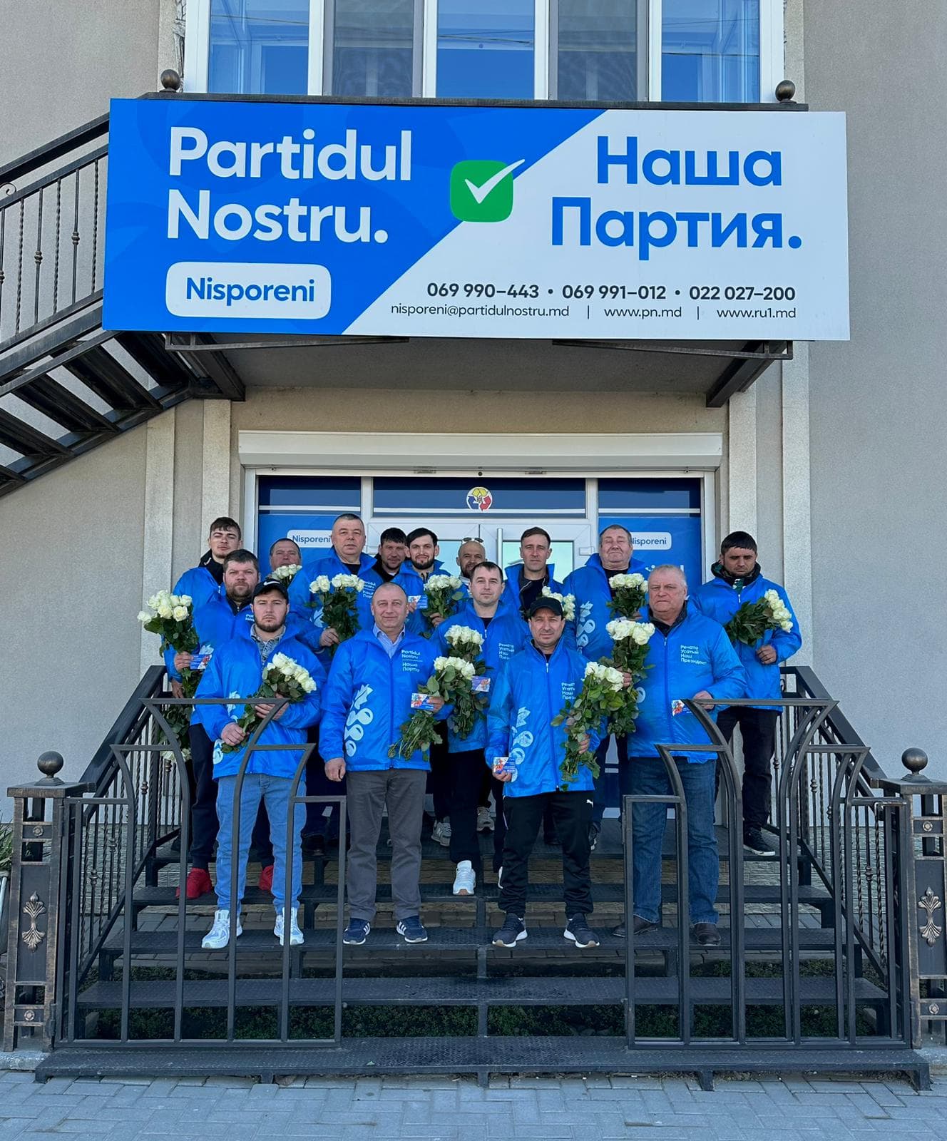 Bărbații Partidului Nostru au felicitat femeile de 8 Martie în toată țara. Renato Usatîi: „Voi sunteți lumina și echilibrul vieților noastre, vă mulțumim!” (30)