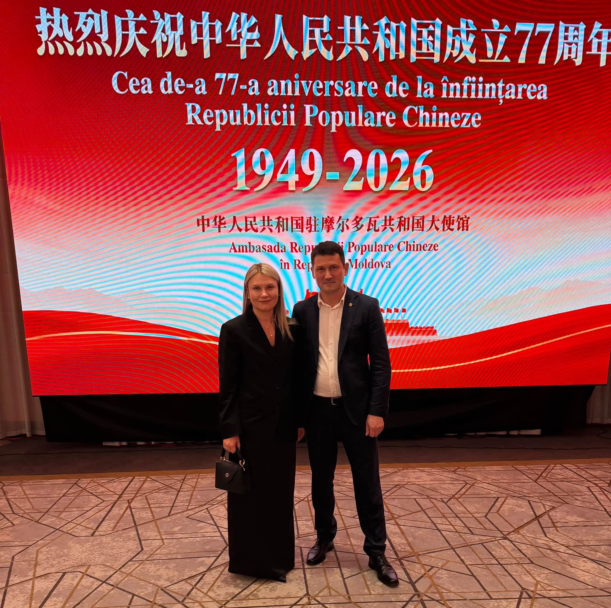 Reprezentanți ai Partidului Nostru au participat la recepția oficială dedicată Zilei Naționale a Chinei (2)