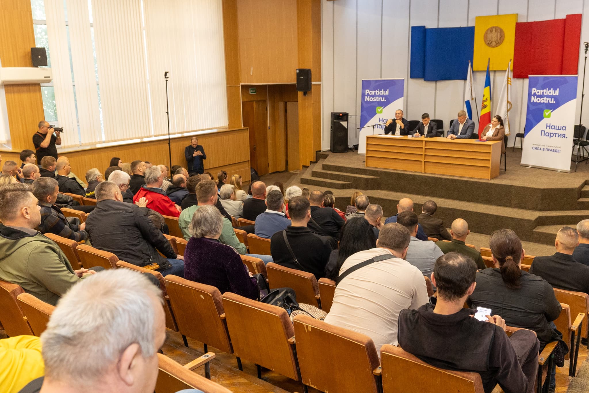Chișinău: Partidul Nostru pune bazele unei organizații municipale puternice și lansează structuri primare pe sectoare (40)