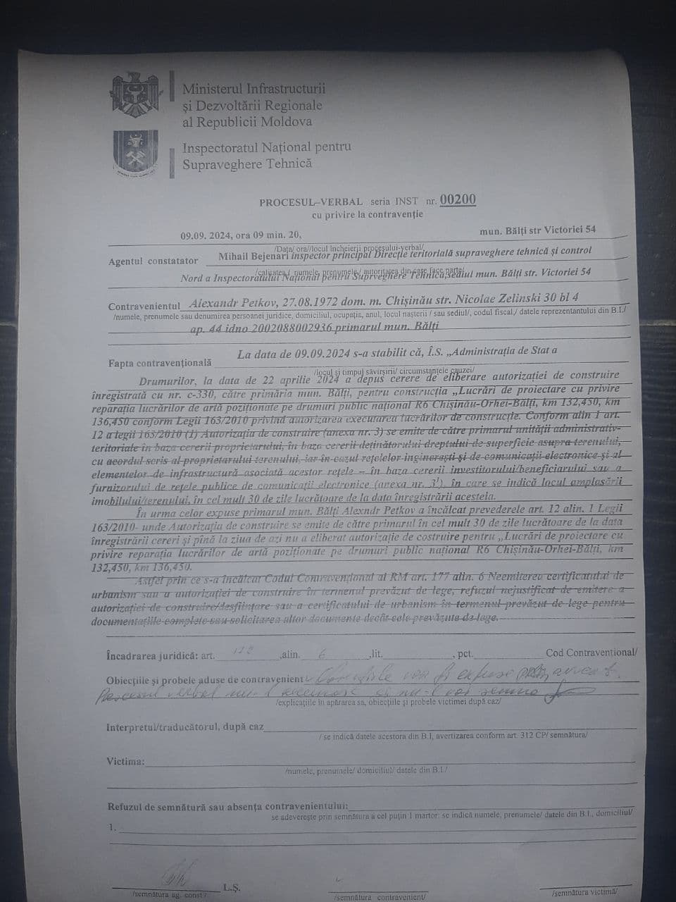 Guvernarea a început procedura de suspendare a primarului municipiului Bălți. Alexandr Petkov: „Vom impune guvernul să respecte bălțenii!” (DOC) (1)