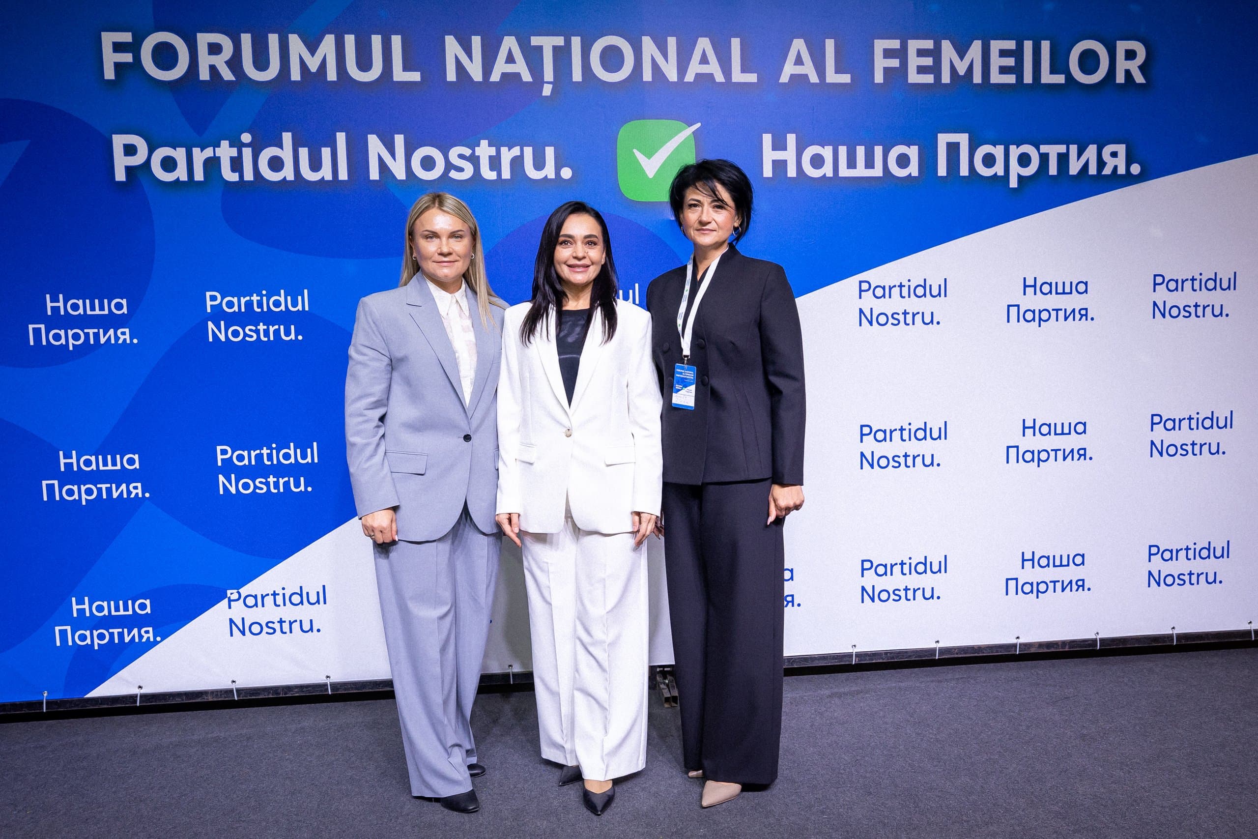 Forumul Național al Femeilor din Partidul Nostru – împreună avem puterea să schimbăm lucrurile în bine! (2)