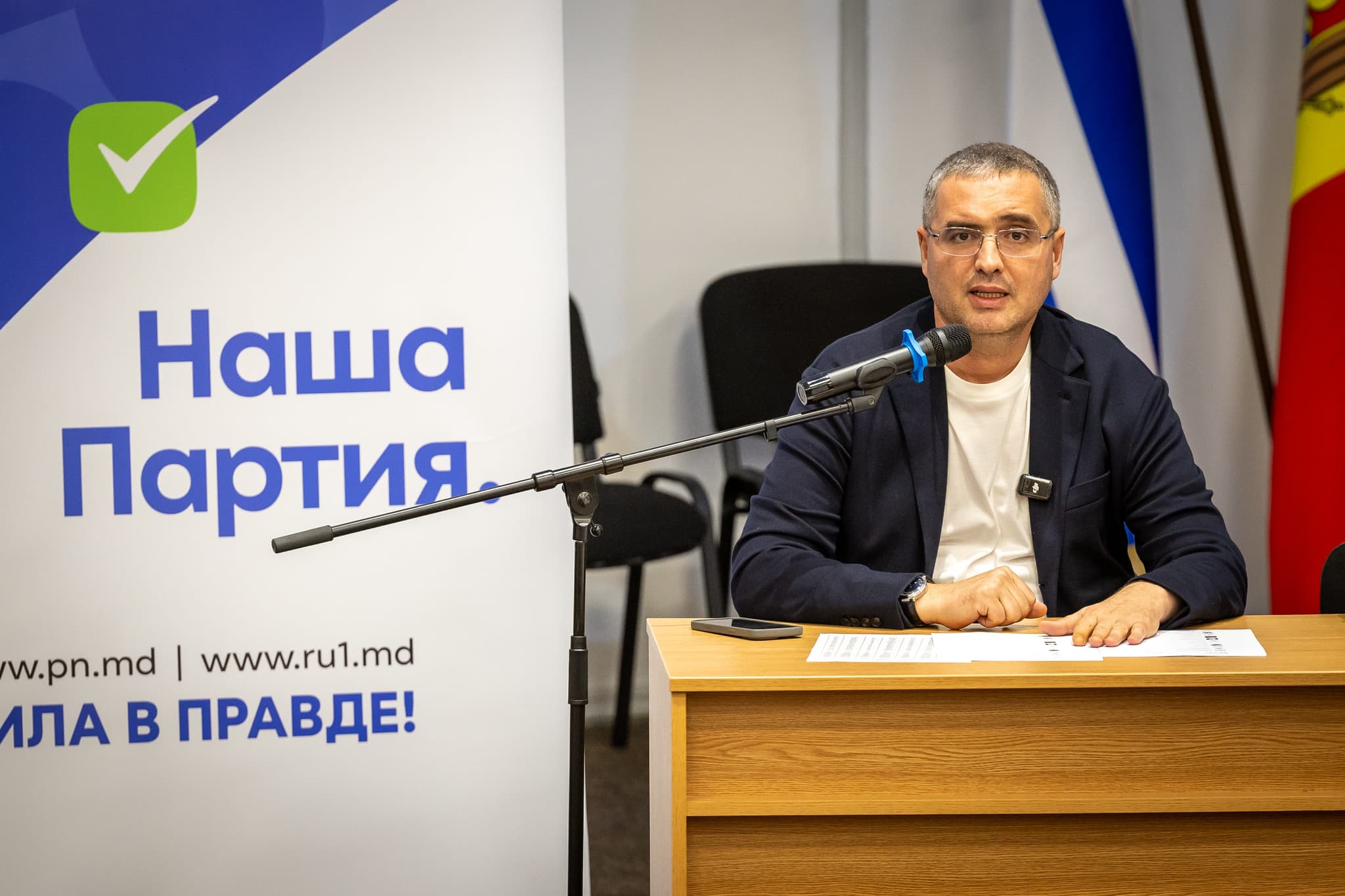Chișinău: Partidul Nostru pune bazele unei organizații municipale puternice și lansează structuri primare pe sectoare (19)