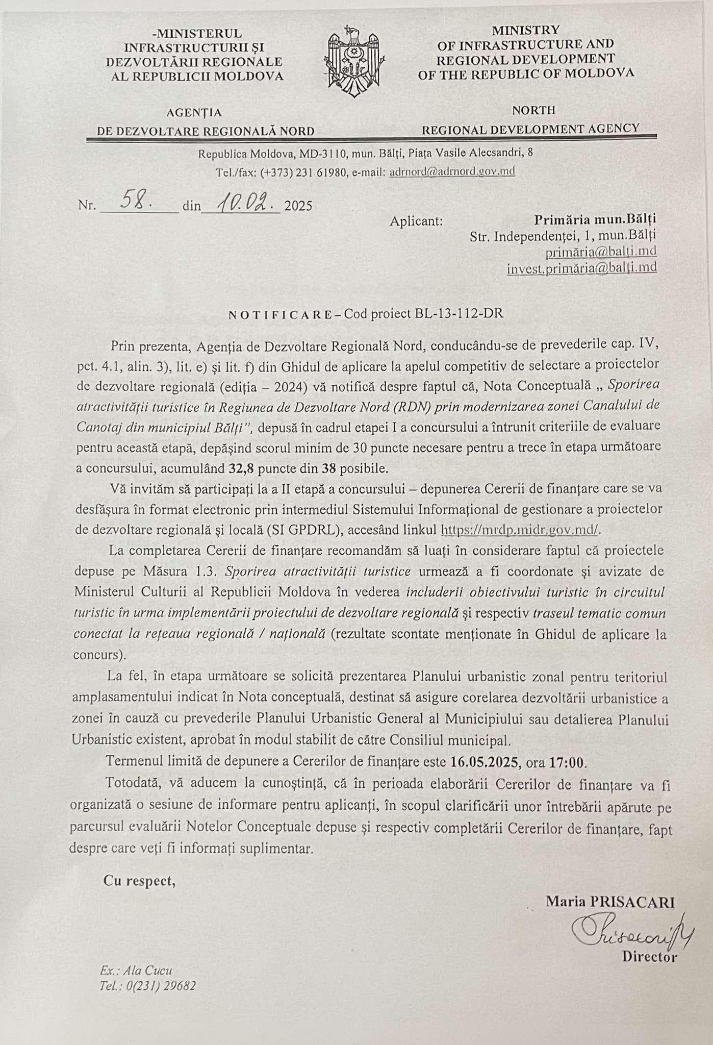 Alexandr Petkov (Partidul Nostru): „Noi construim orașul!”. Trei proiecte importante pentru Bălți au ajuns în finala selecției regionale (DOC) (3)