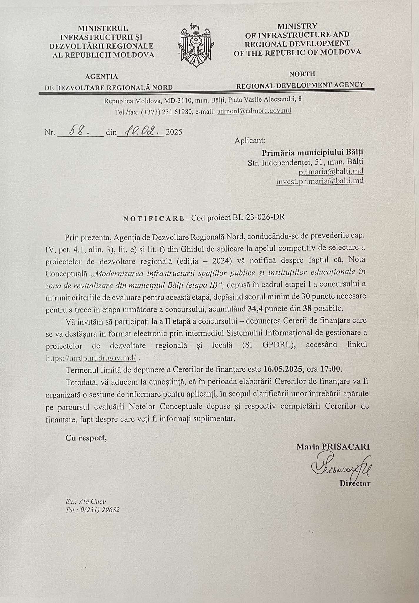 Alexandr Petkov (Partidul Nostru): „Noi construim orașul!”. Trei proiecte importante pentru Bălți au ajuns în finala selecției regionale (DOC) (1)