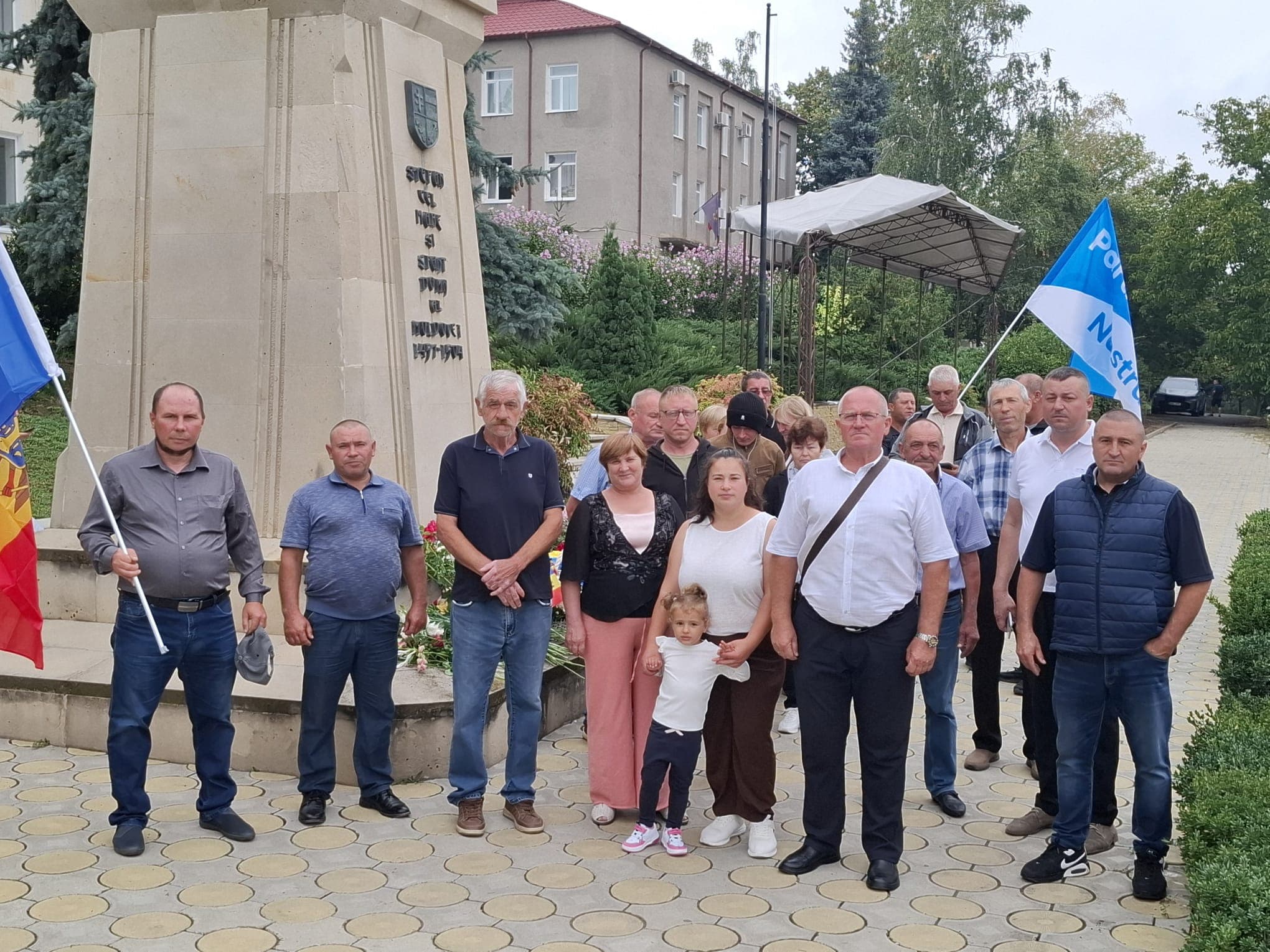 Împreună, de Ziua Independenței: Partidul Nostru alături de oamenii din toată țara (52)