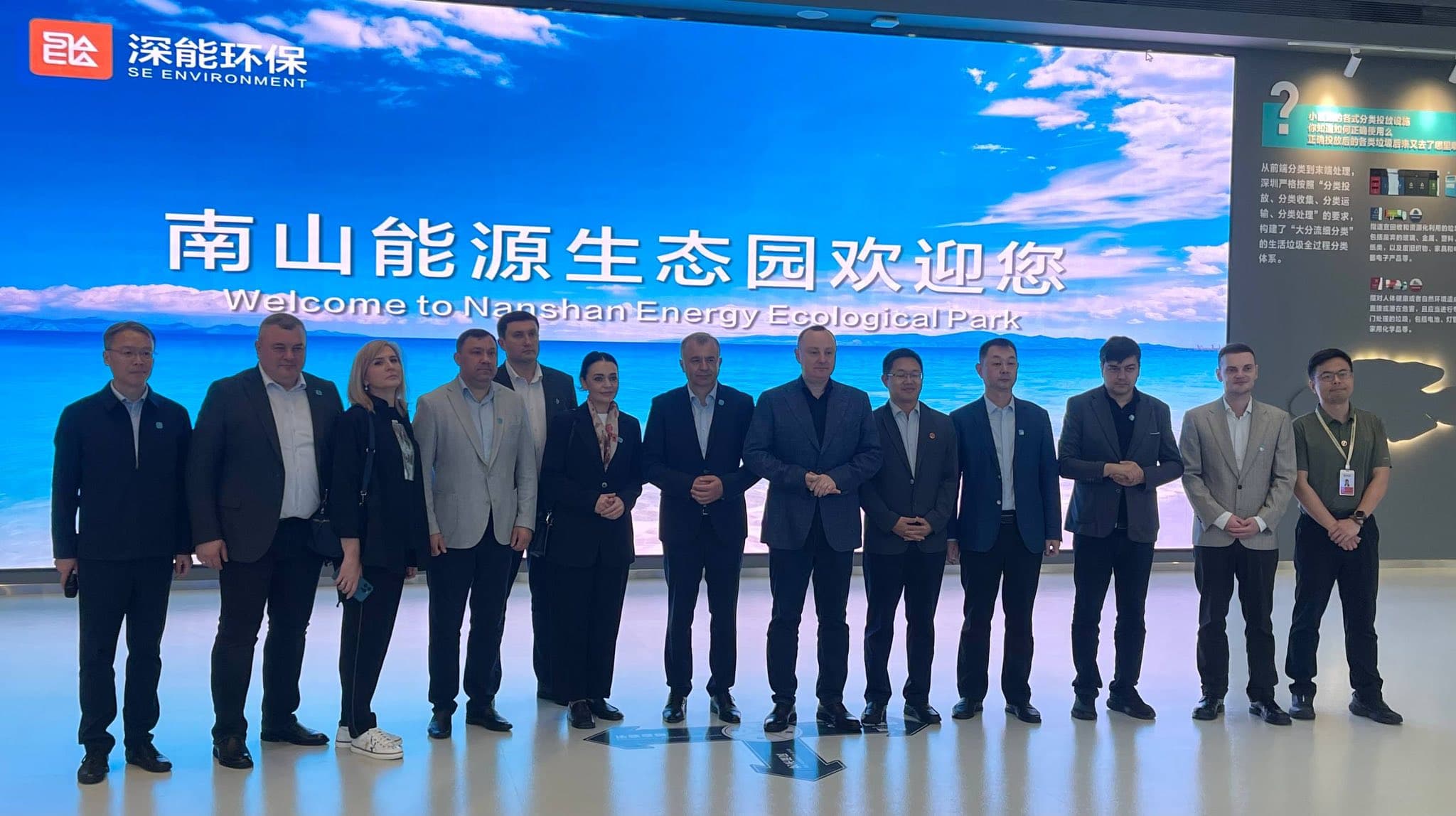 Deputata Partidului Nostru, Elena Grițco, în vizită oficială în China: exemple de inovație și soluții ecologice din Shenzhen (10)