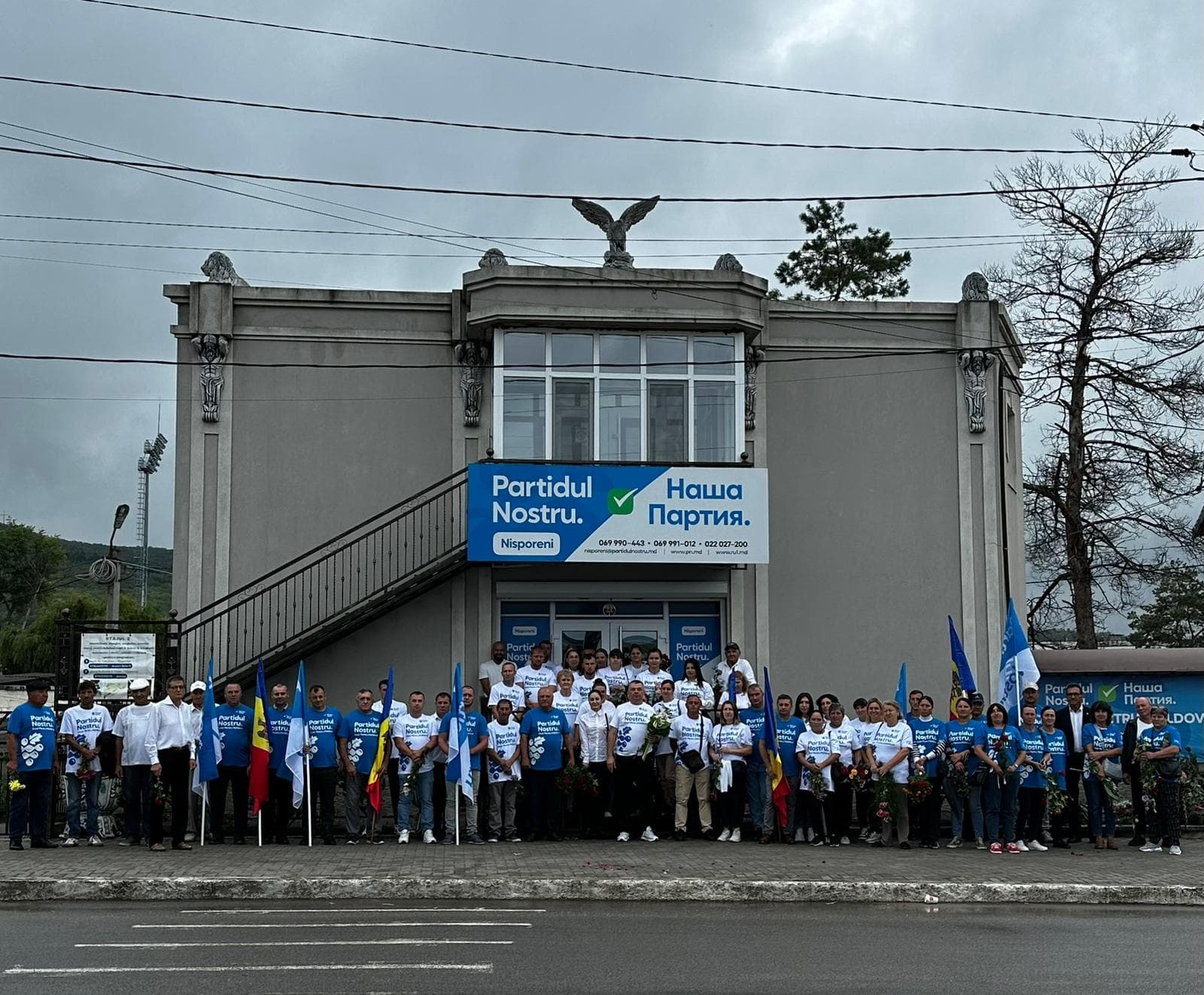 Împreună, de Ziua Independenței: Partidul Nostru alături de oamenii din toată țara (5)