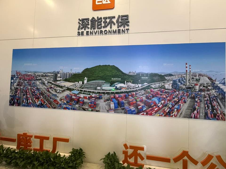 Deputata Partidului Nostru, Elena Grițco, în vizită oficială în China: exemple de inovație și soluții ecologice din Shenzhen (6)