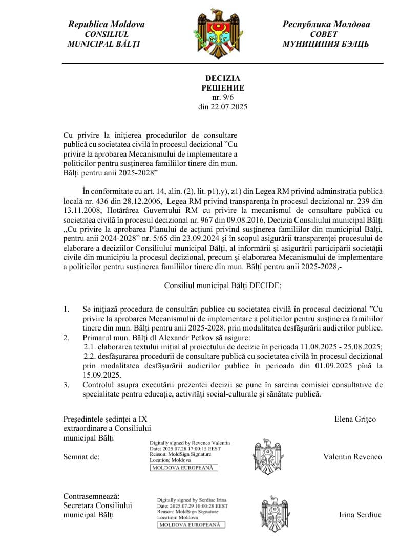 La Bălți sunt sprijinite familiile tinere. Primarul Alexandr Petkov (Partidul Nostru): Este o investiție directă în viitorul orașului nostru! (1)