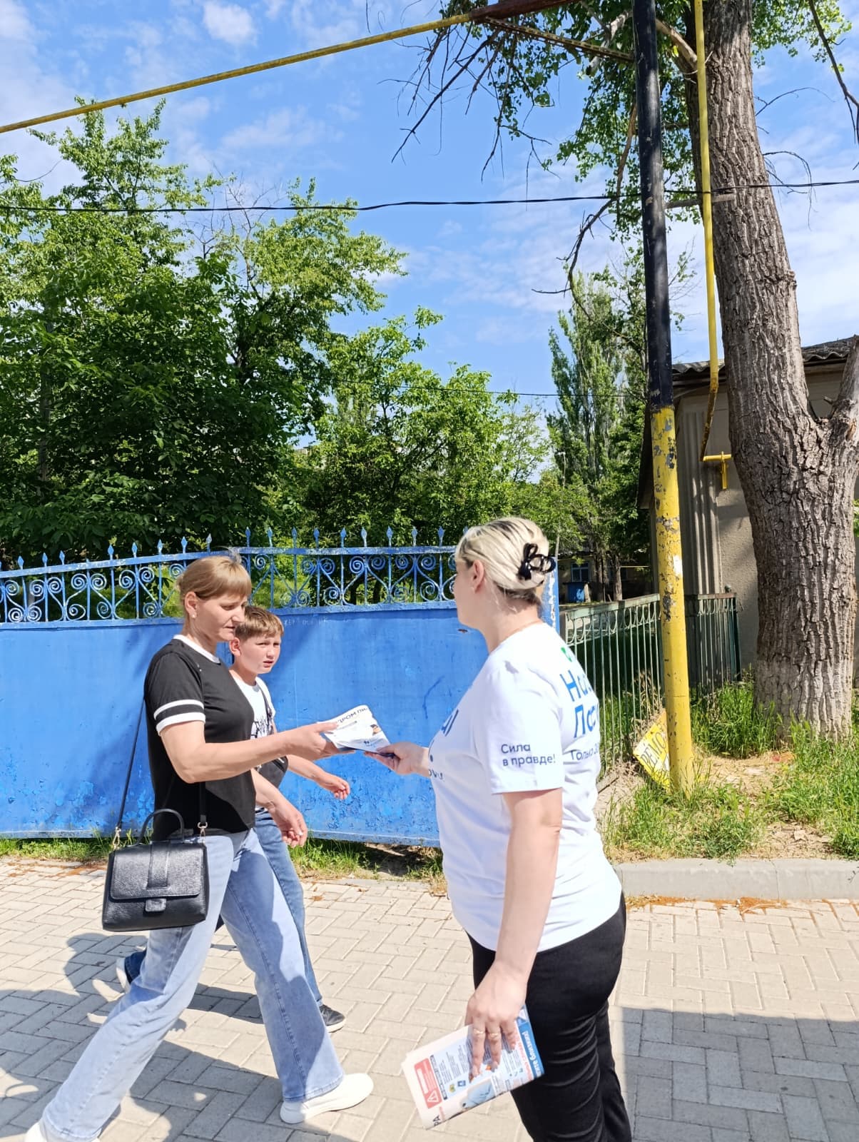 La inițiativa lui Renato Usatîi, Partidul Nostru desfășoară o campanie națională de informare a cetățenilor pentru a-i proteja împotriva fraudelor telefonice și digitale (16)