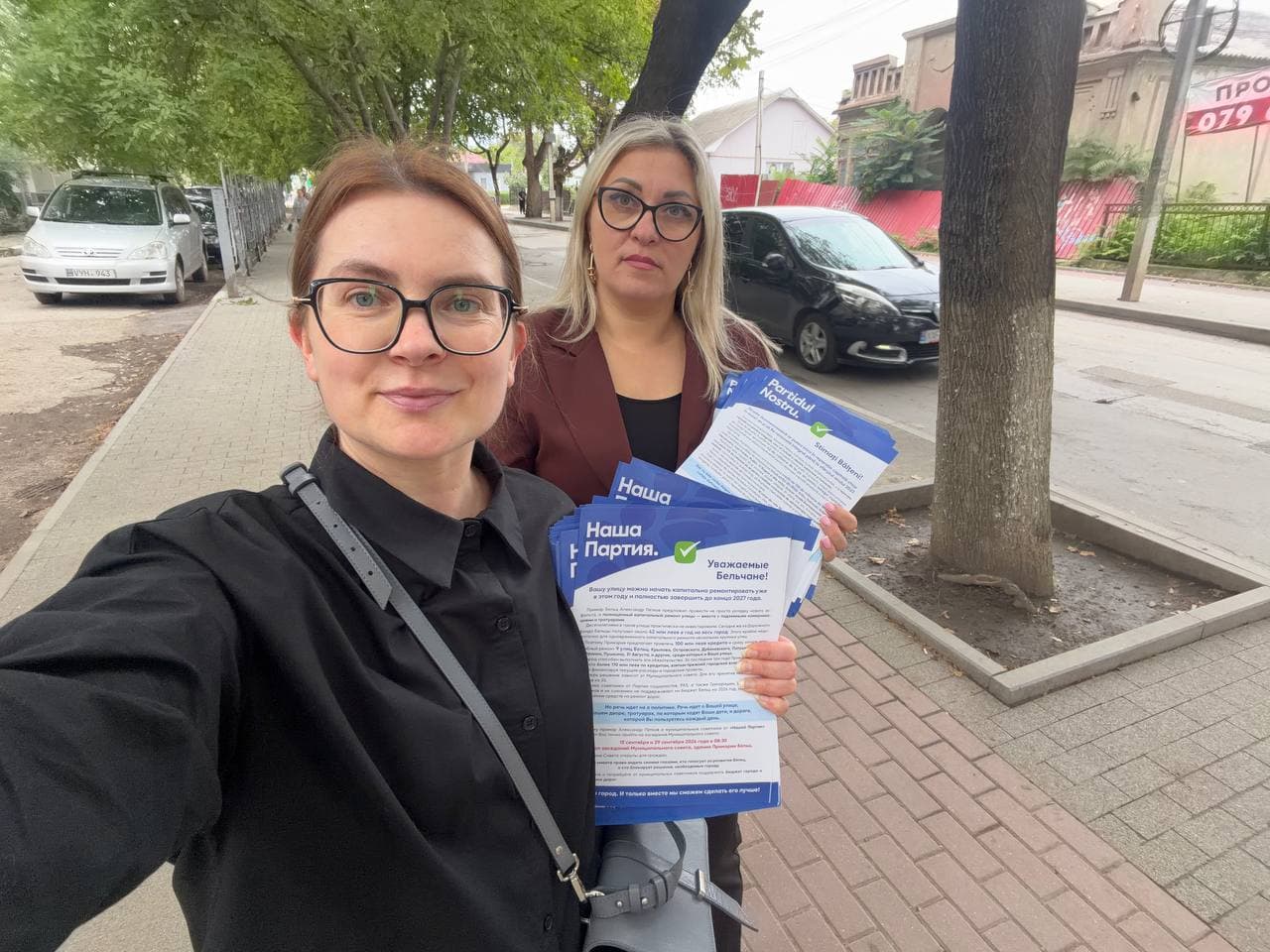 Consilierii Partidului Nostru i-au invitat pe bălțeni să vină la ședințele Consiliului Municipal pentru a influența decizii în favoarea orașului (6)