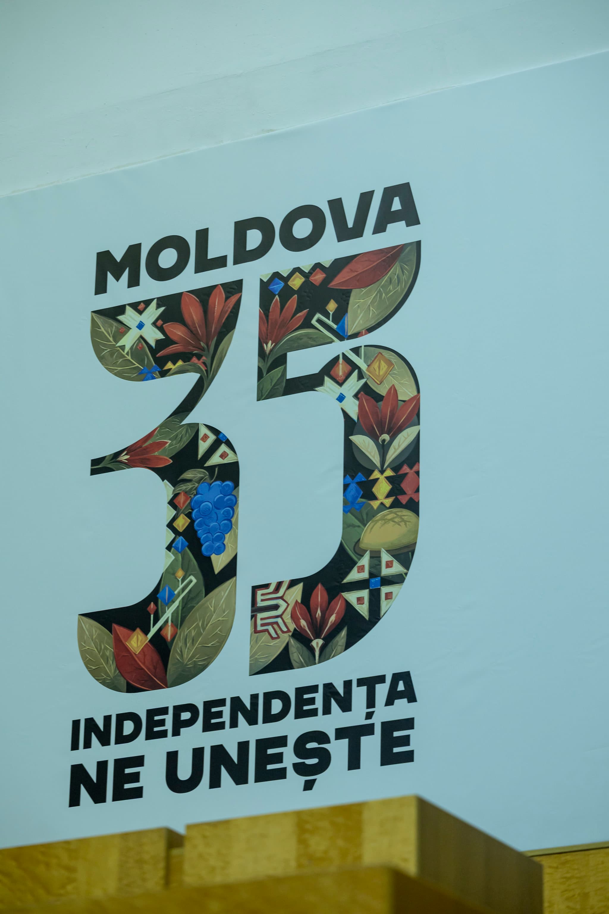 Fracțiunea „Partidul Nostru” a participat la ședința solemnă a Parlamentului, consacrată celor 35 de ani de Independență a Republicii Moldova (6)