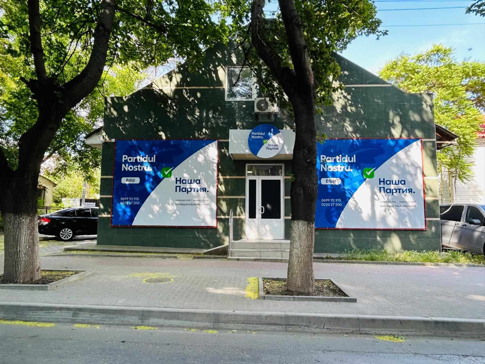 Organizația Partidului Nostru din Bălți – mai aproape de oameni, într-un nou sediu (1)