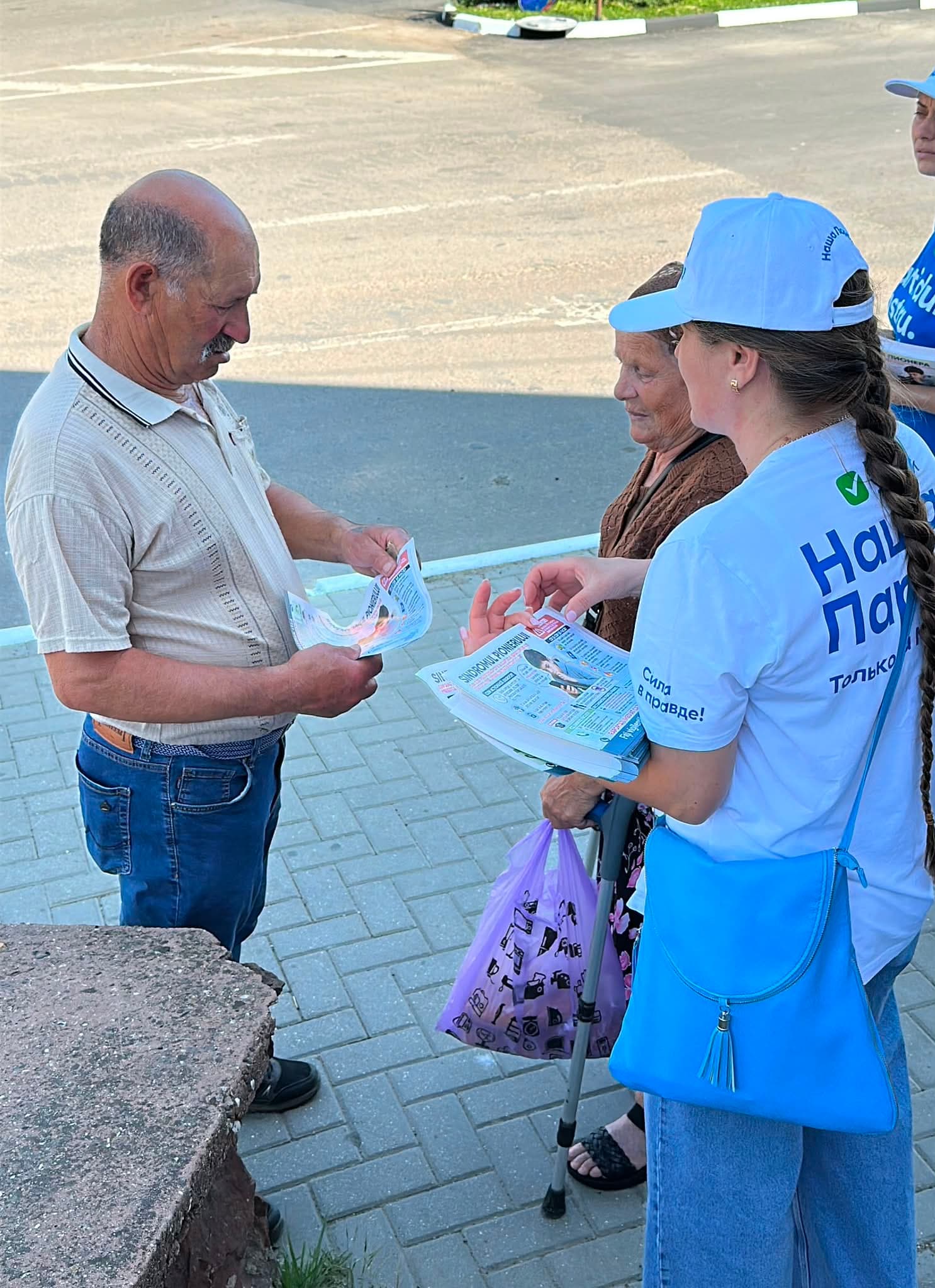 La inițiativa lui Renato Usatîi, Partidul Nostru desfășoară o campanie națională de informare a cetățenilor pentru a-i proteja împotriva fraudelor telefonice și digitale (24)