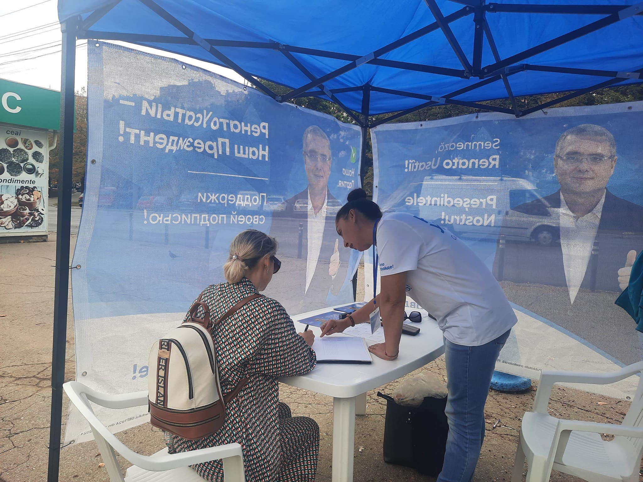 Colectarea semnăturilor pentru Renato Usatîi: campania continuă în majoritatea orașelor (3)