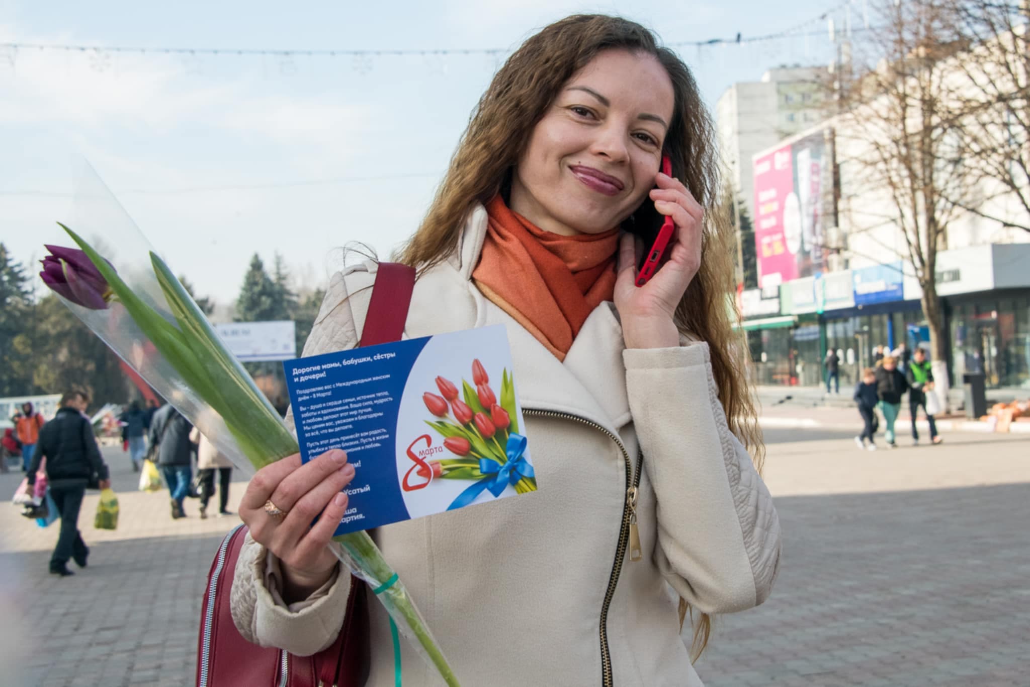 (FOTO) Partidul Nostru a adus primăvara în sufletele femeilor din toată țara (19)