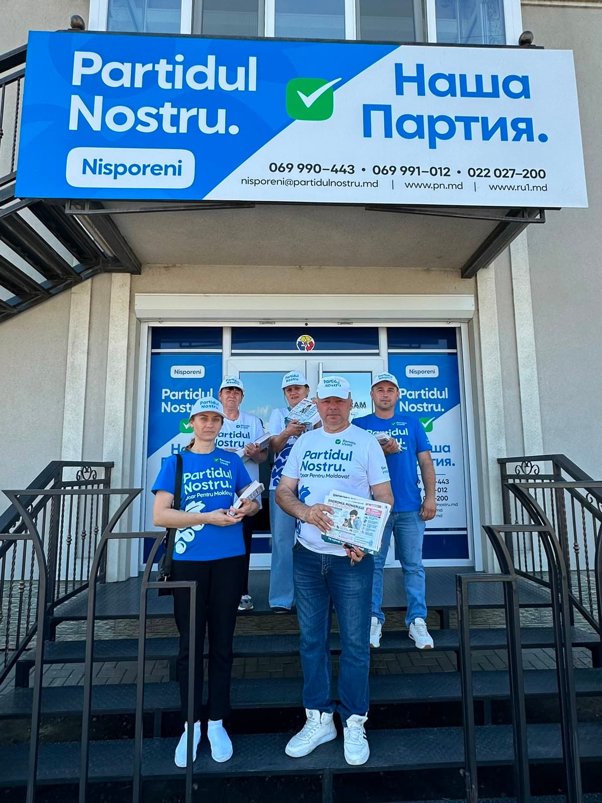 La inițiativa lui Renato Usatîi, Partidul Nostru desfășoară o campanie națională de informare a cetățenilor pentru a-i proteja împotriva fraudelor telefonice și digitale (22)