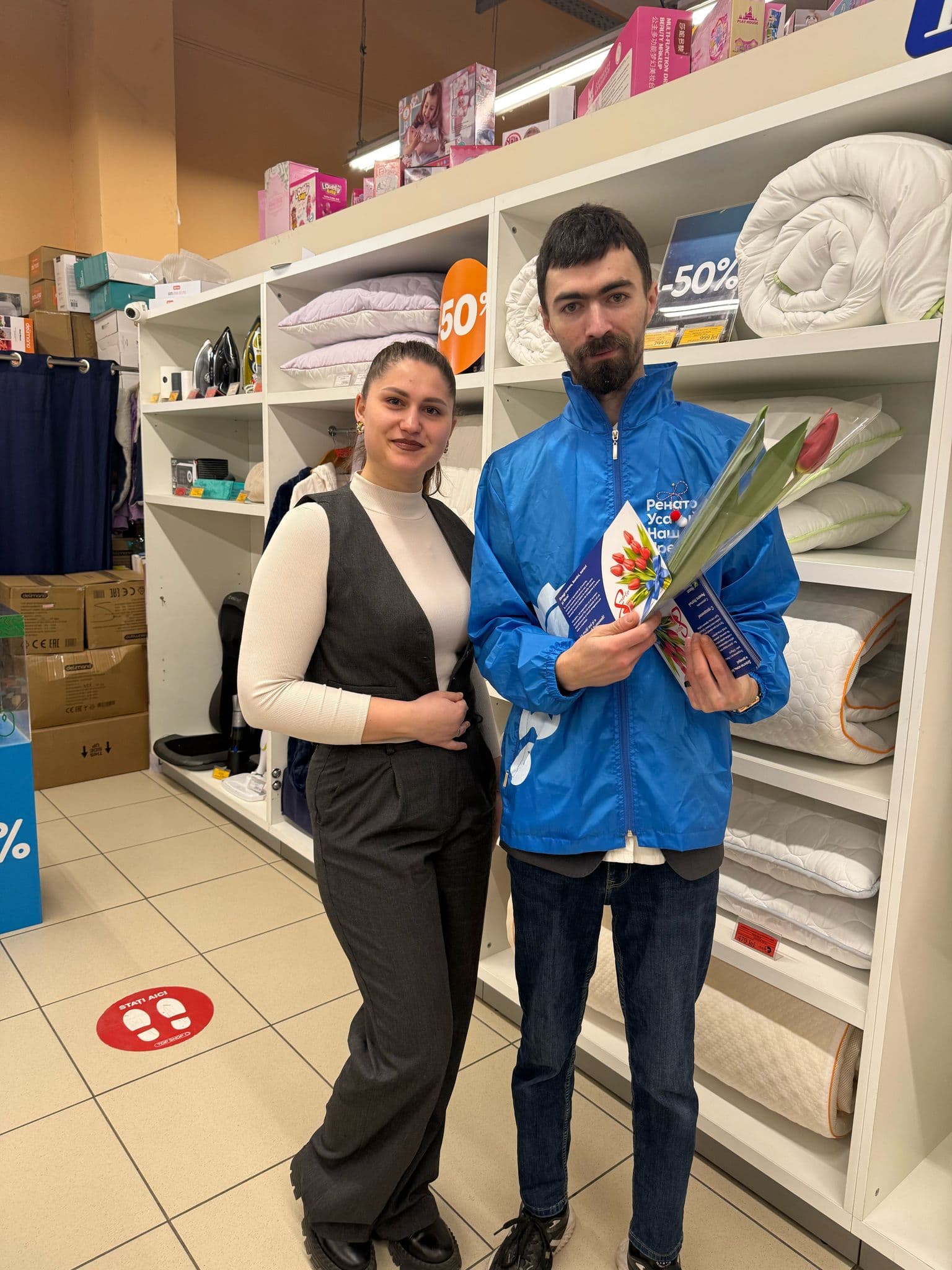 (FOTO) Partidul Nostru a adus primăvara în sufletele femeilor din toată țara (90)