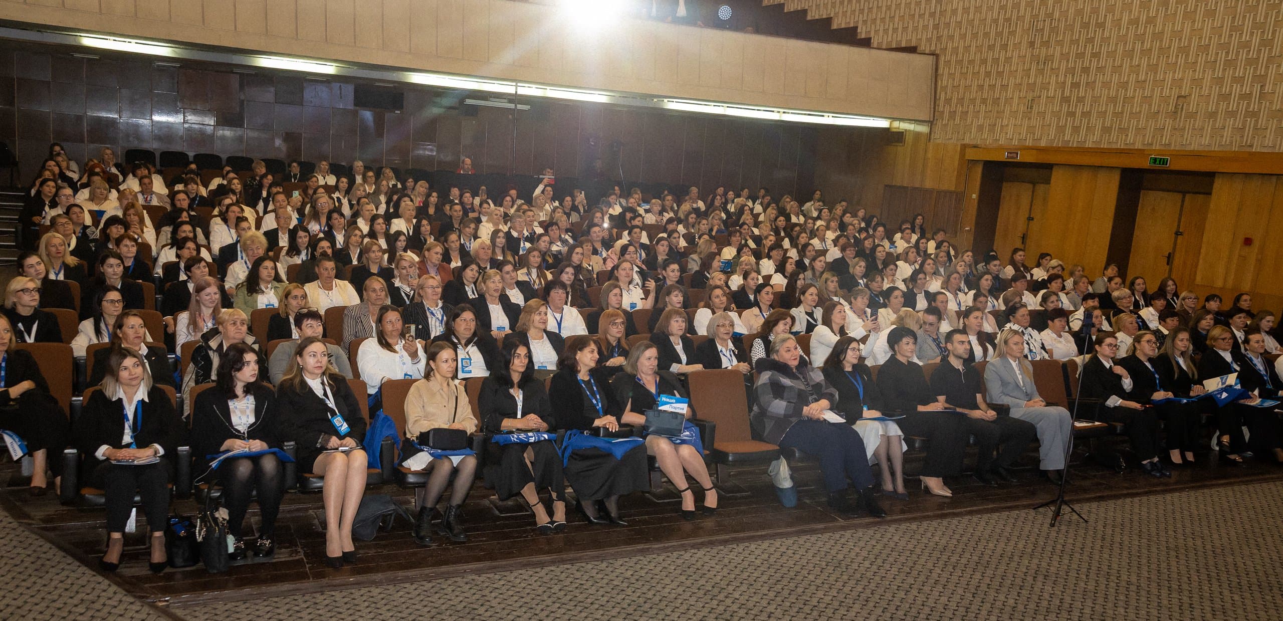 Forumul Național al Femeilor din Partidul Nostru – împreună avem puterea să schimbăm lucrurile în bine! (5)